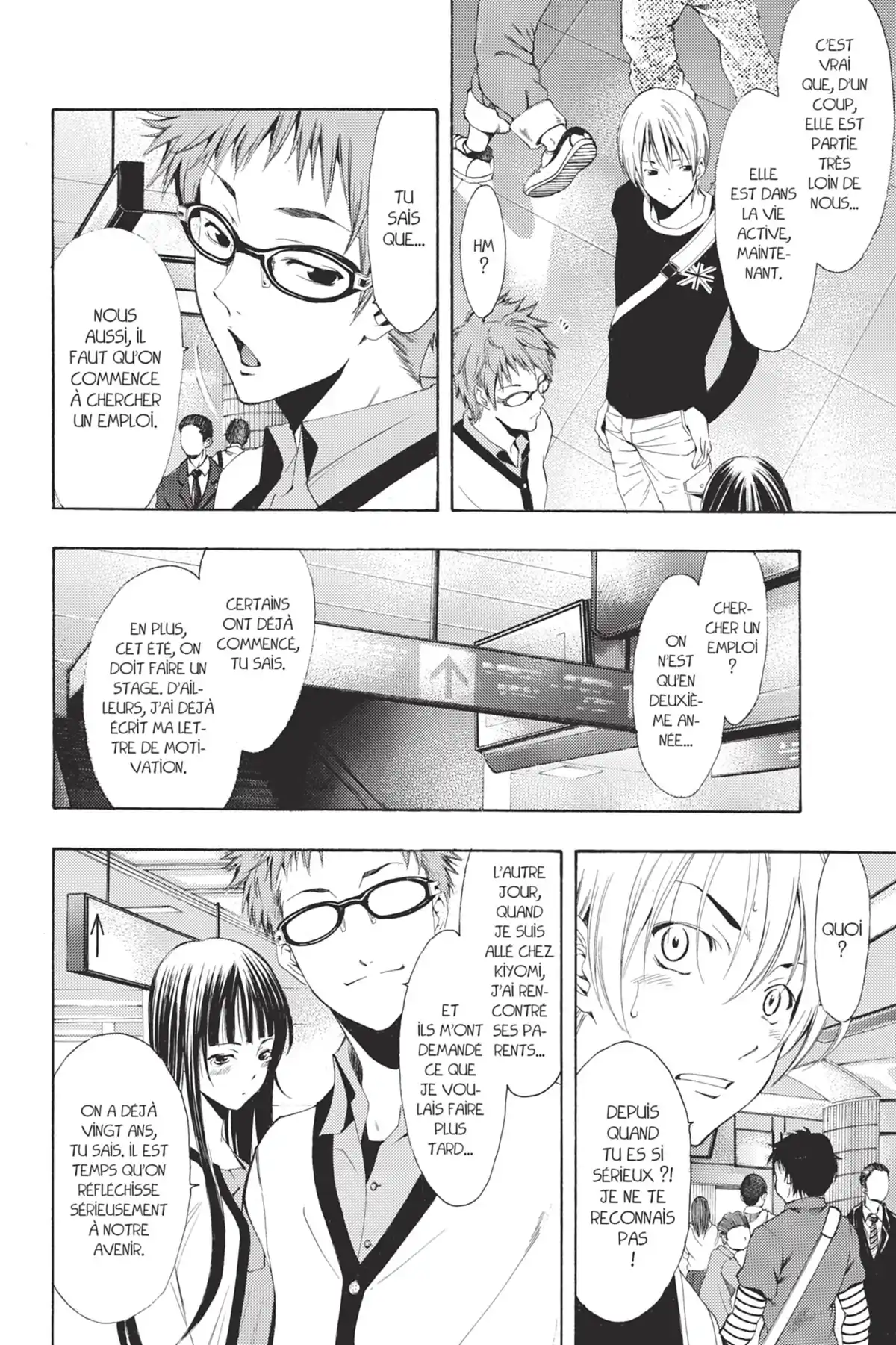 A town where you live Volume 20 page 46