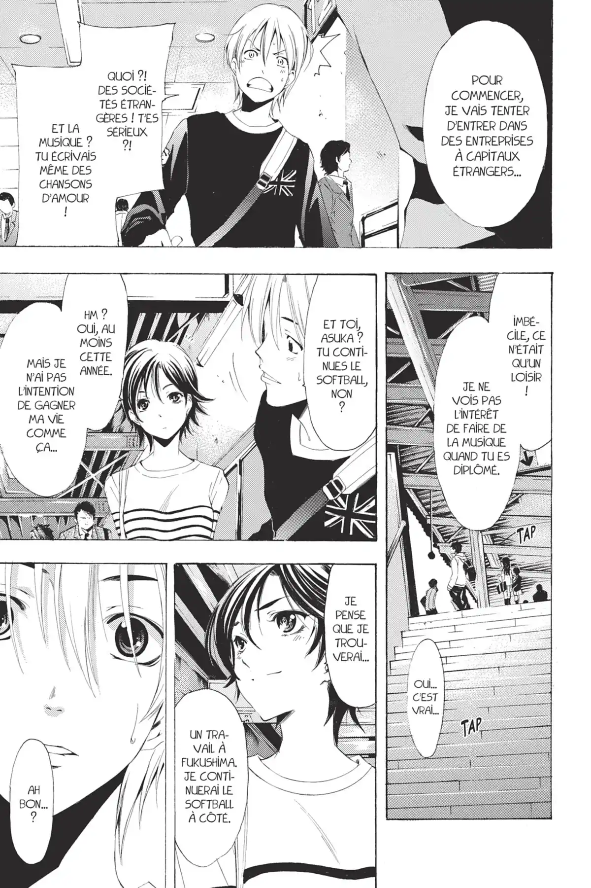 A town where you live Volume 20 page 47