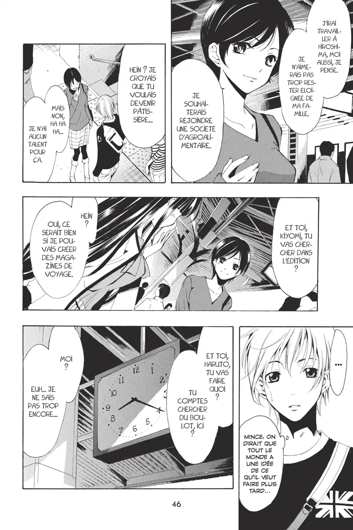 A town where you live Volume 20 page 48
