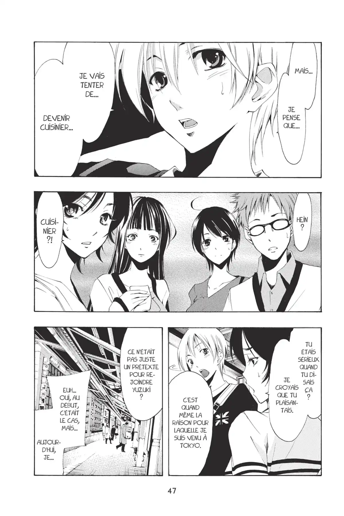 A town where you live Volume 20 page 49