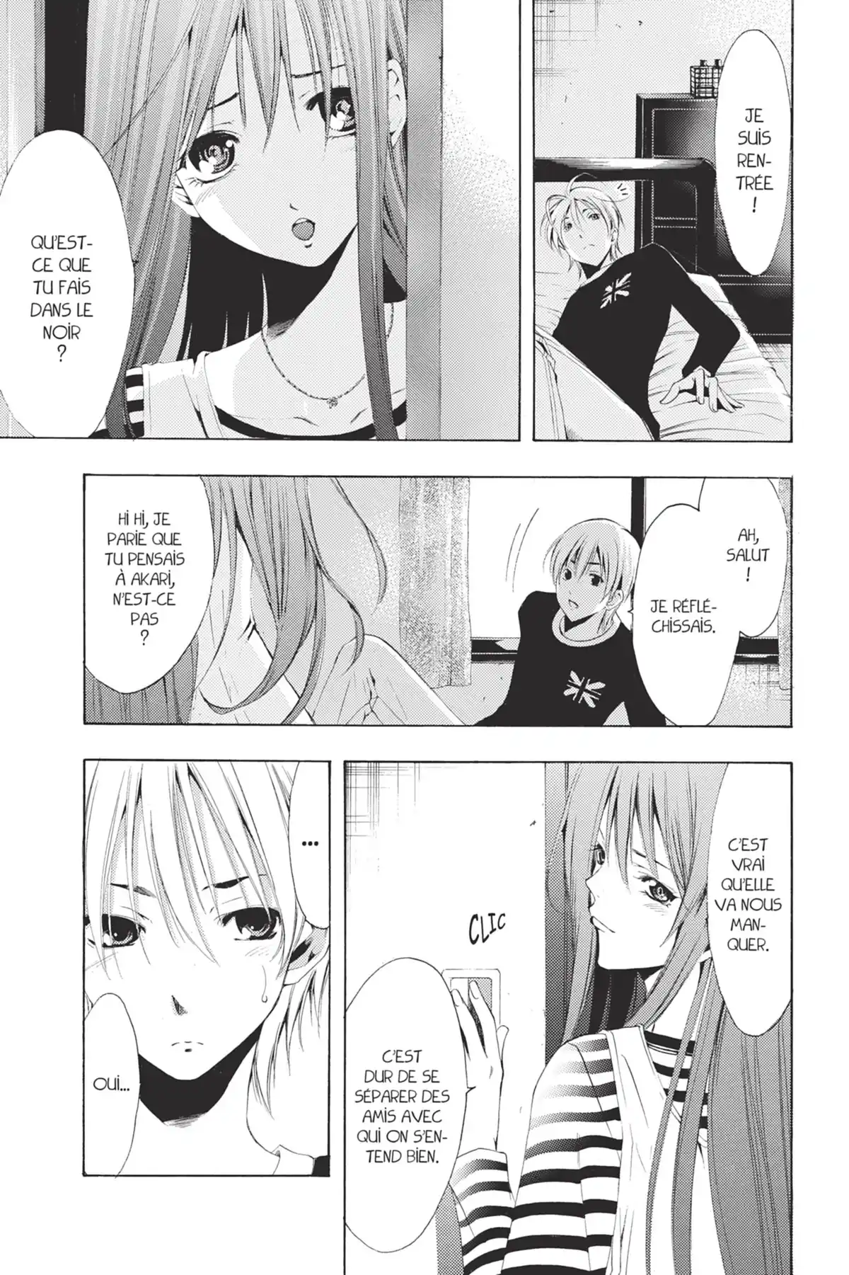 A town where you live Volume 20 page 53