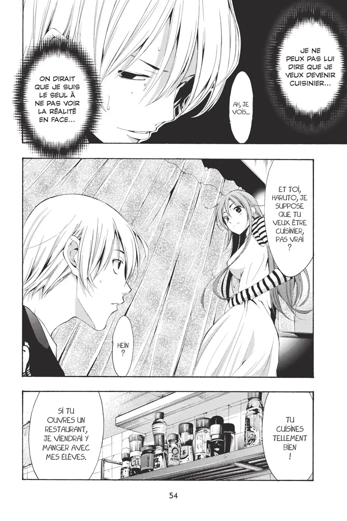A town where you live Volume 20 page 56