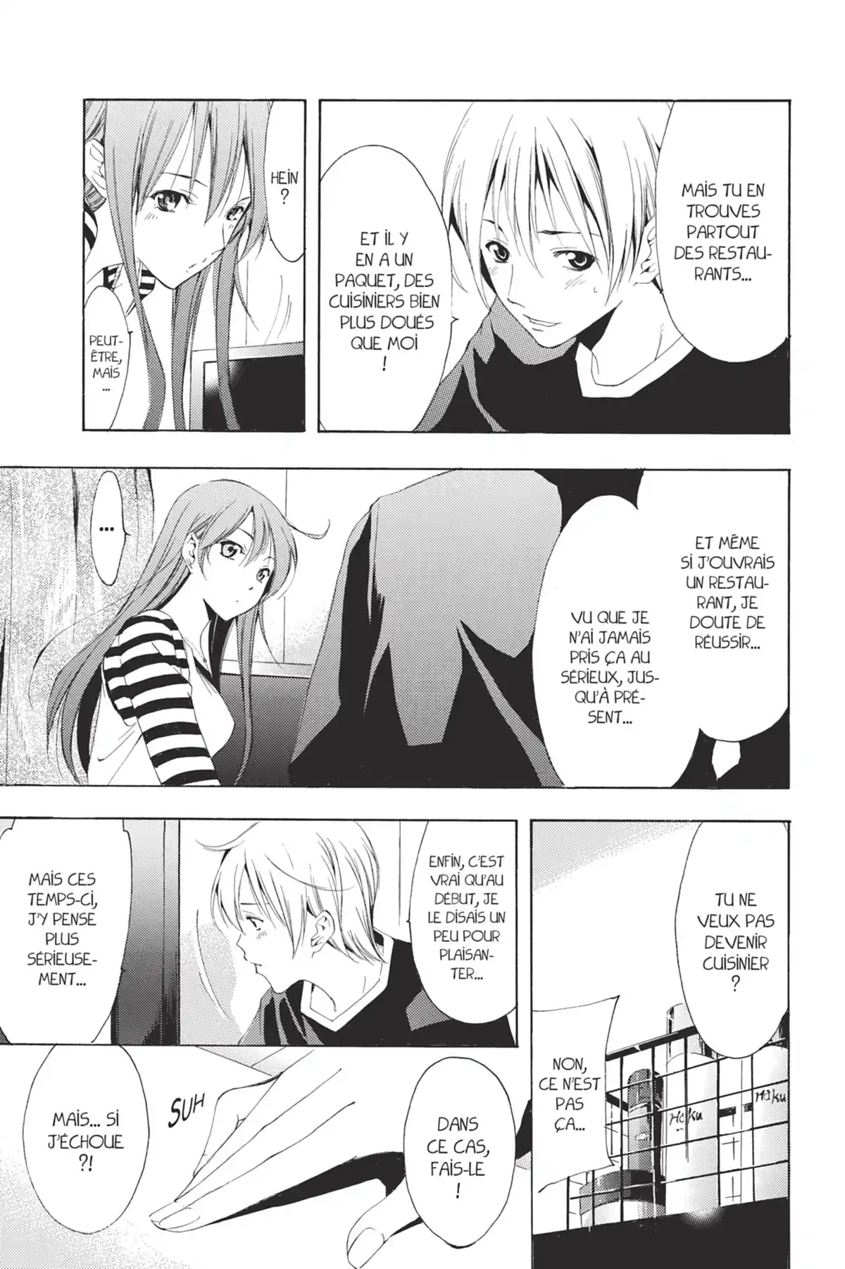 A town where you live Volume 20 page 57