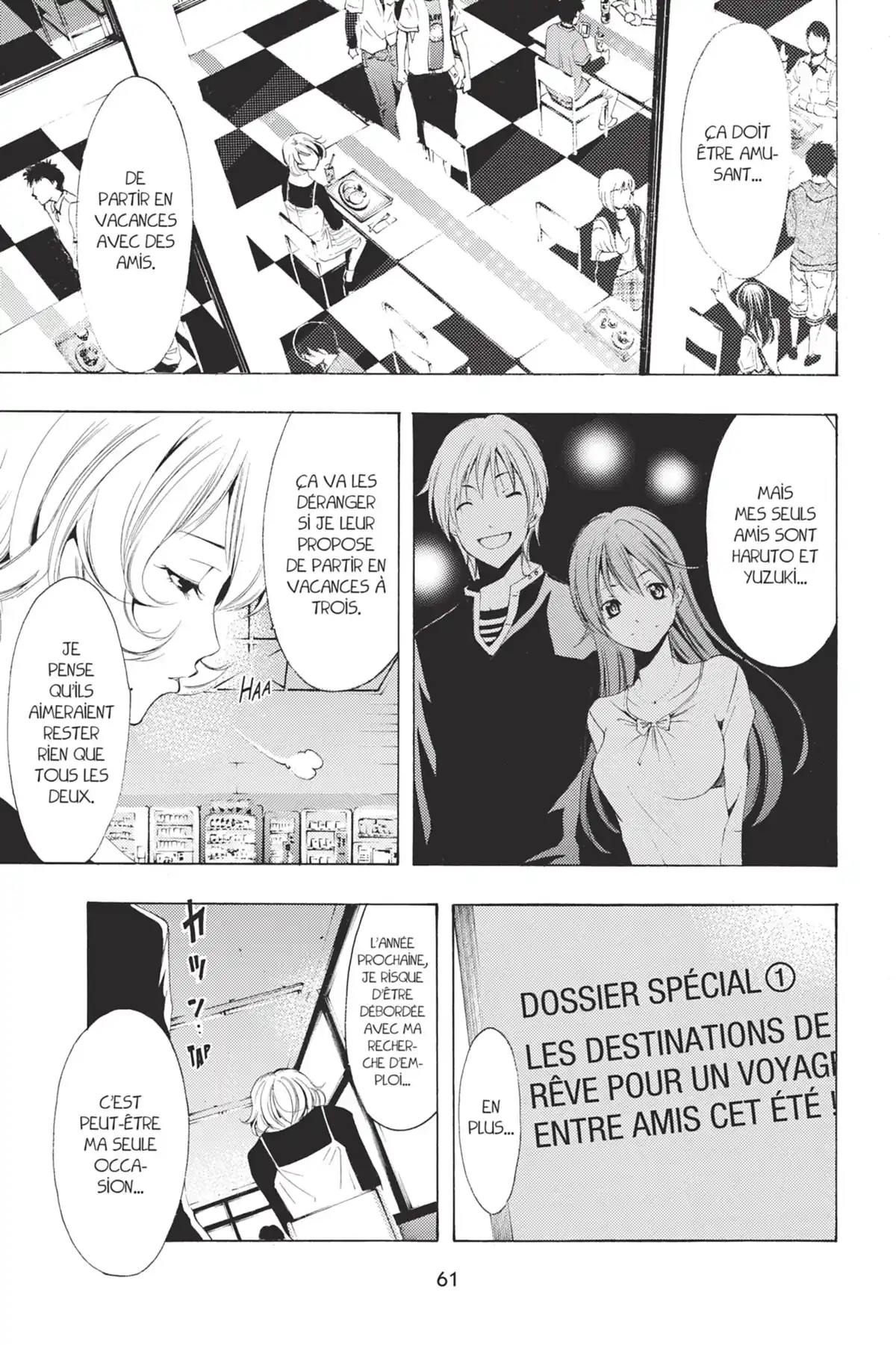 A town where you live Volume 20 page 63