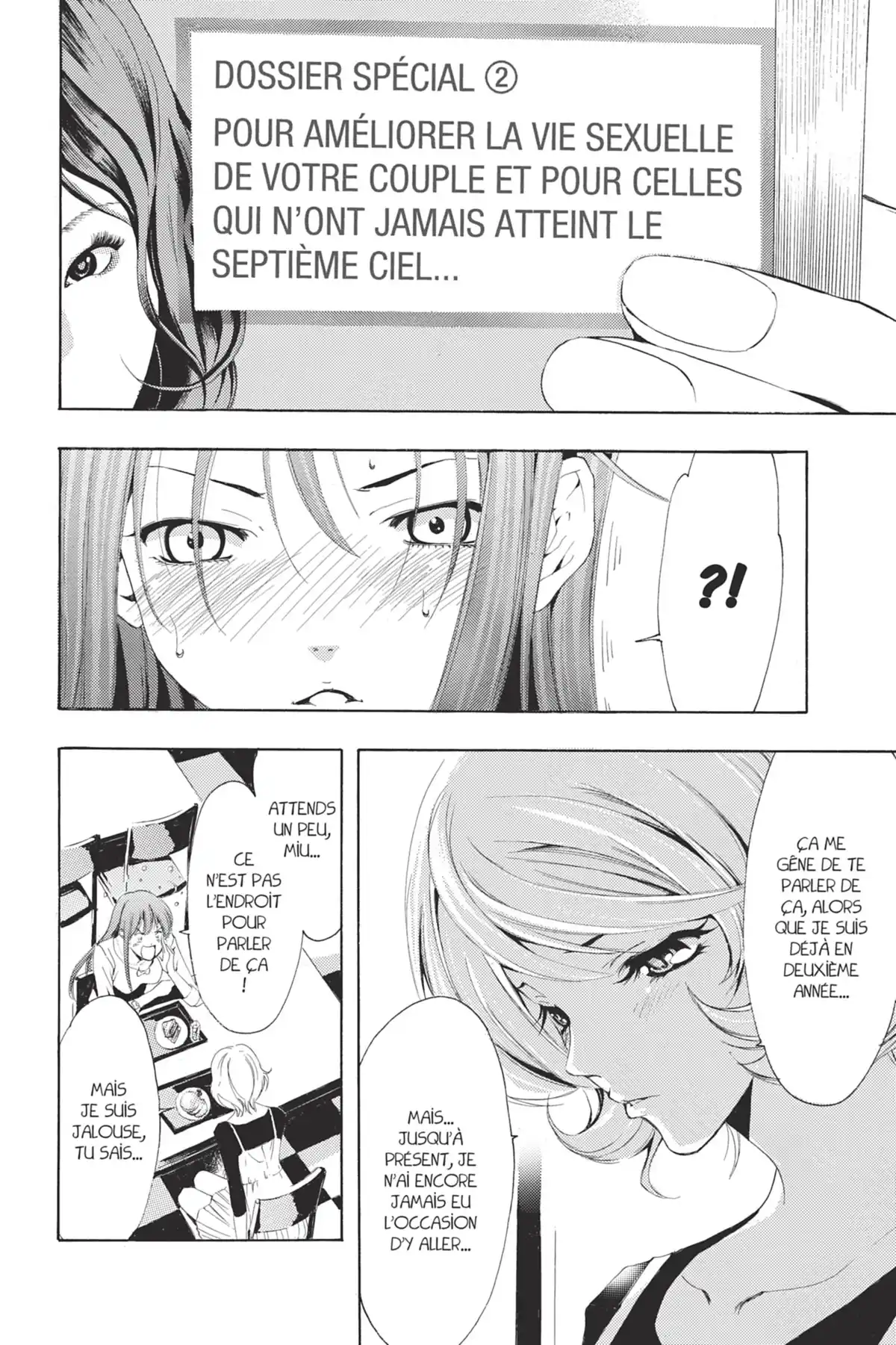 A town where you live Volume 20 page 66