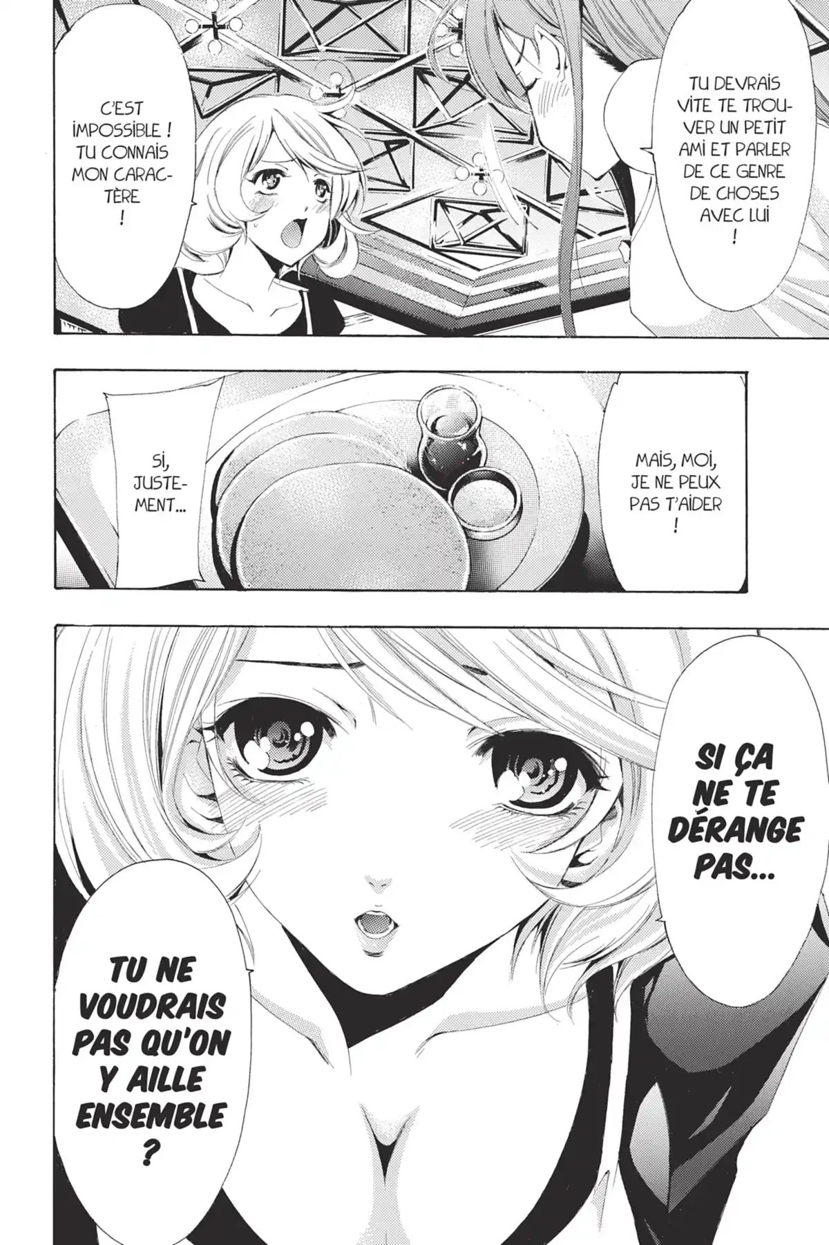 A town where you live Volume 20 page 68