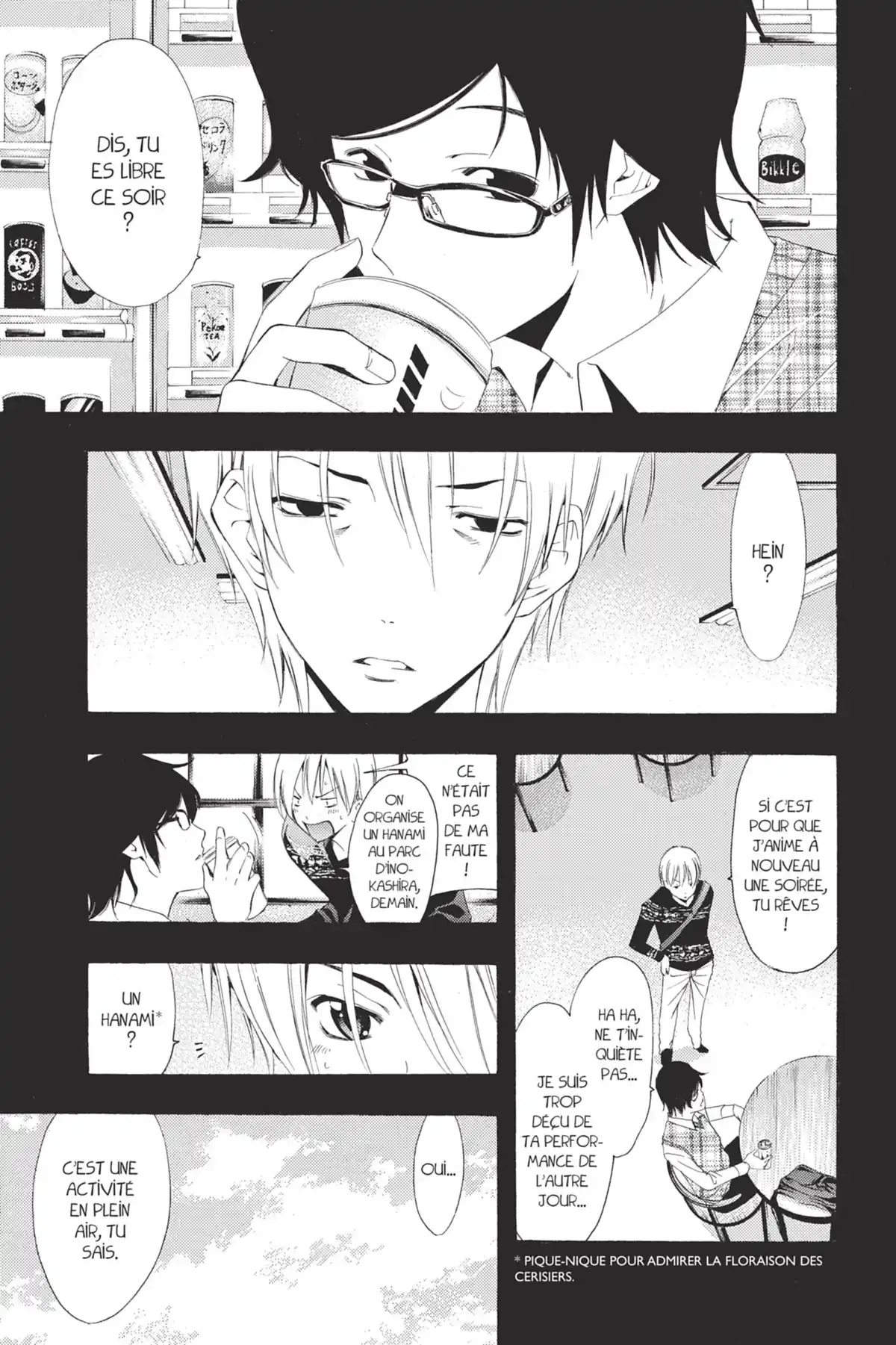 A town where you live Volume 20 page 7