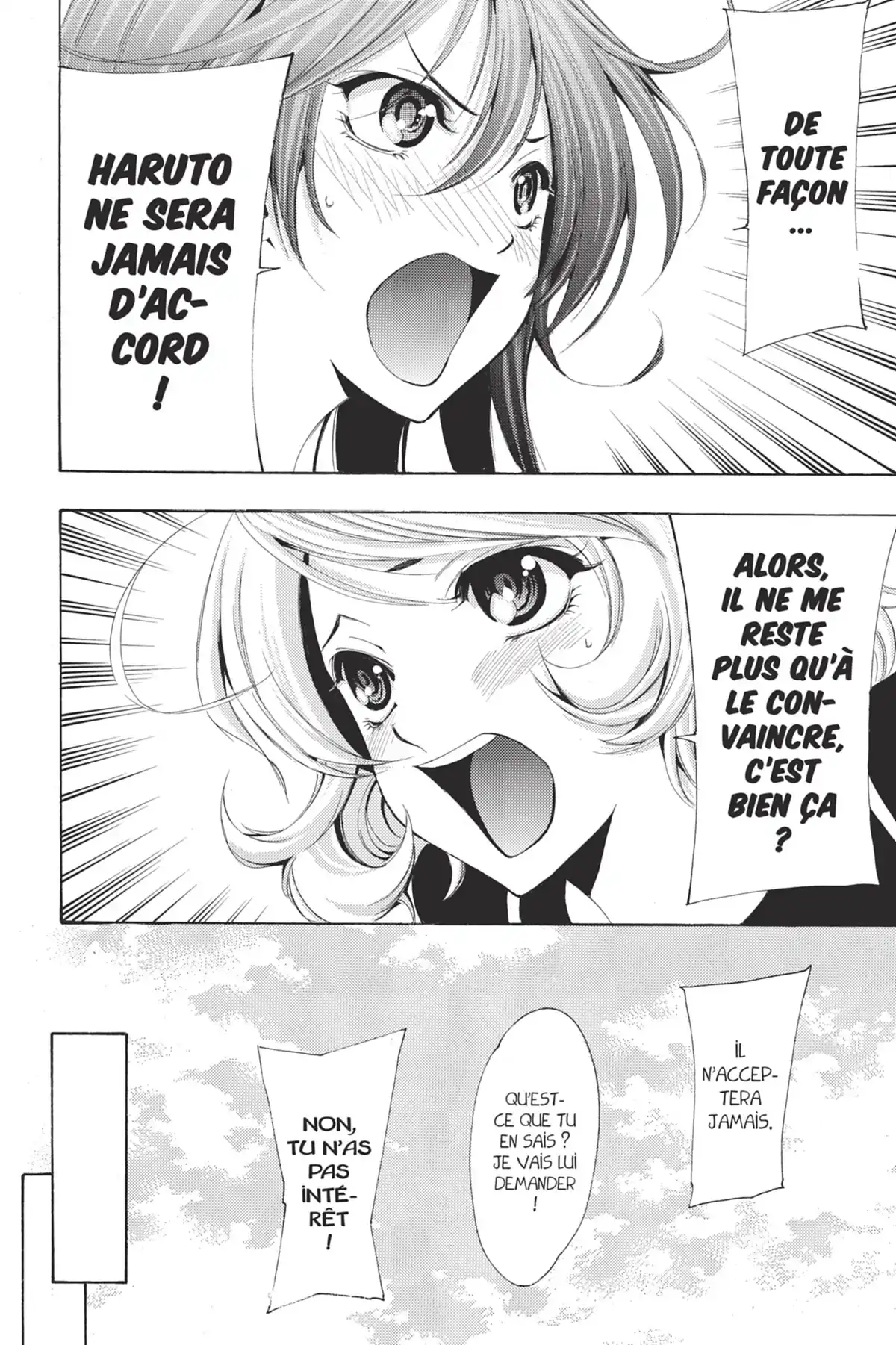 A town where you live Volume 20 page 70