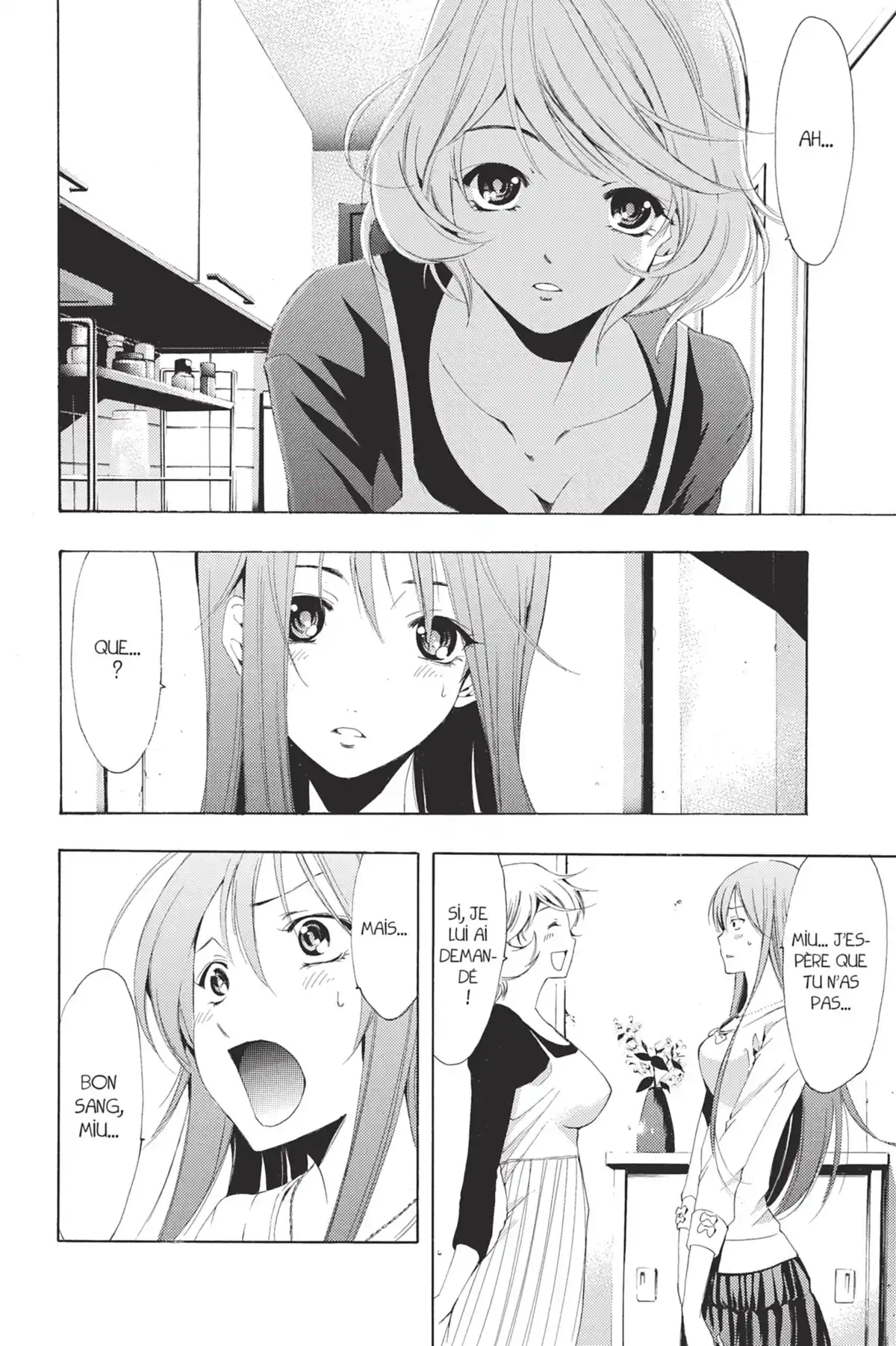A town where you live Volume 20 page 72