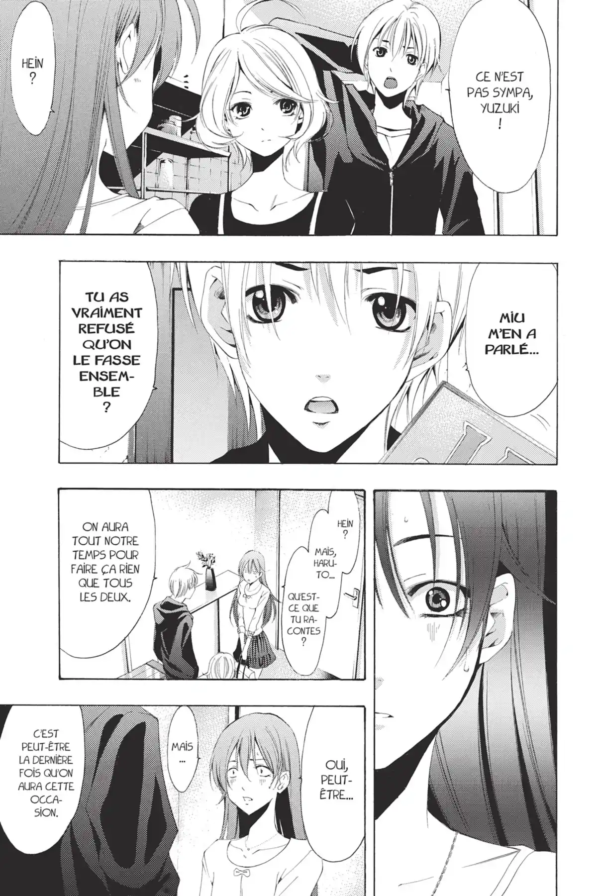 A town where you live Volume 20 page 73