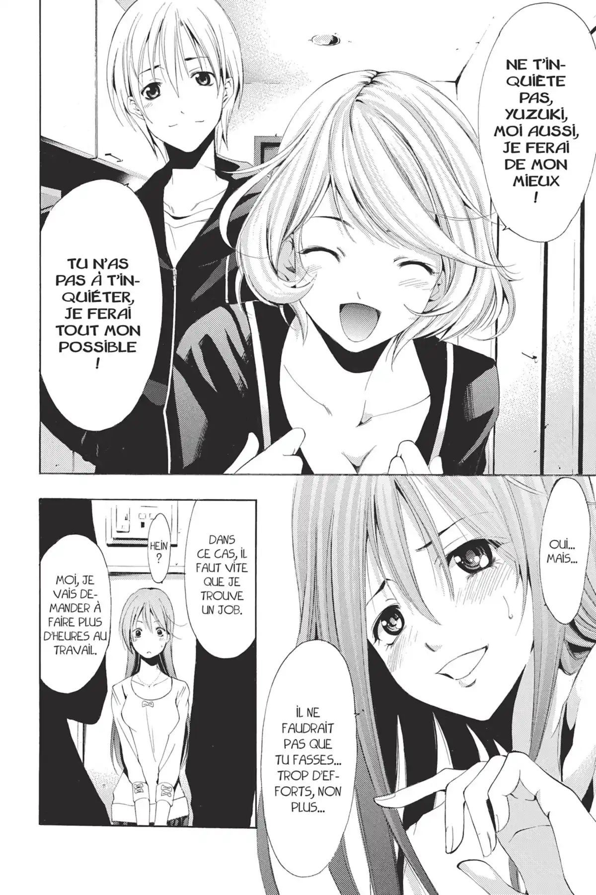 A town where you live Volume 20 page 76