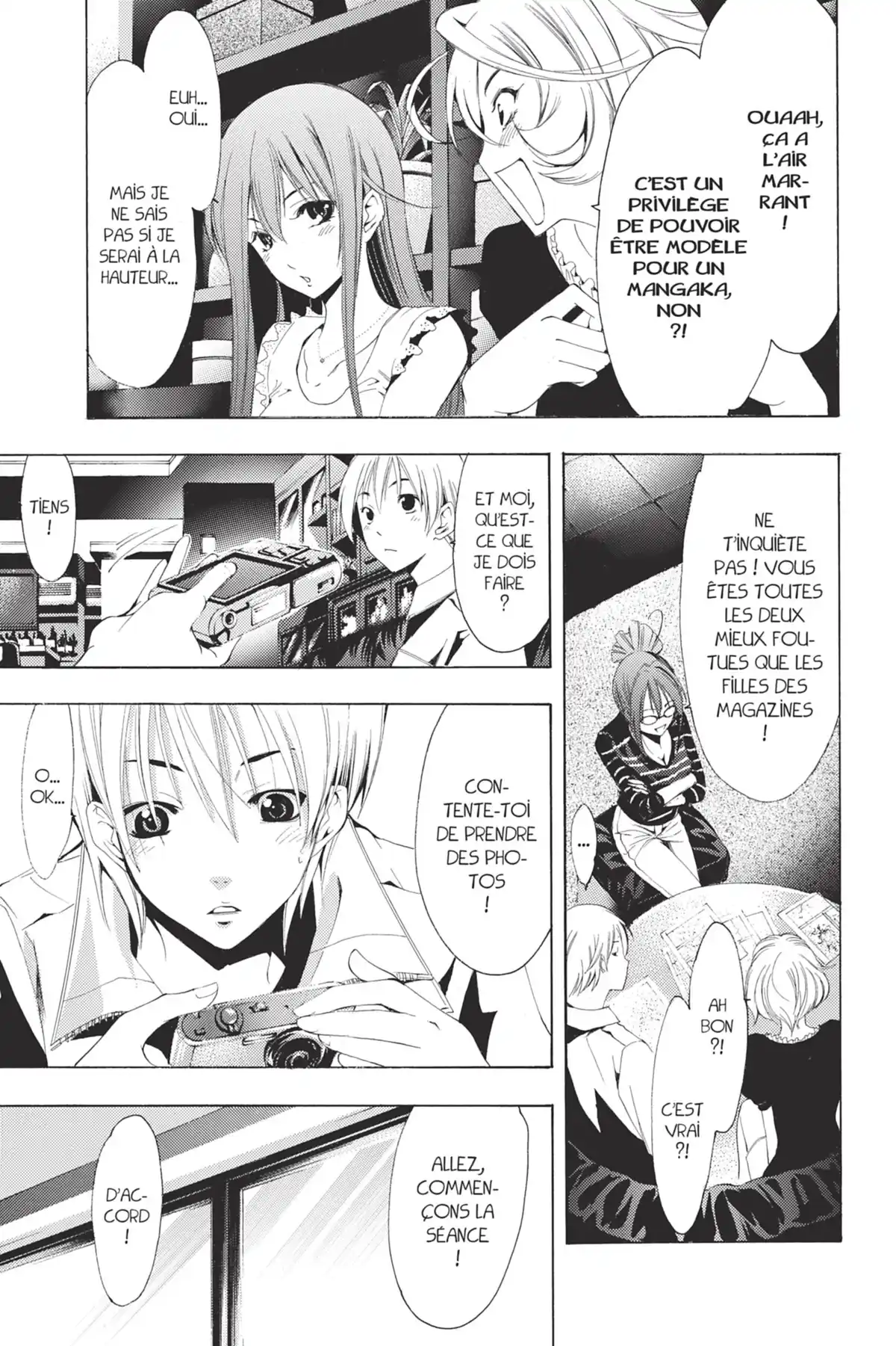 A town where you live Volume 20 page 85