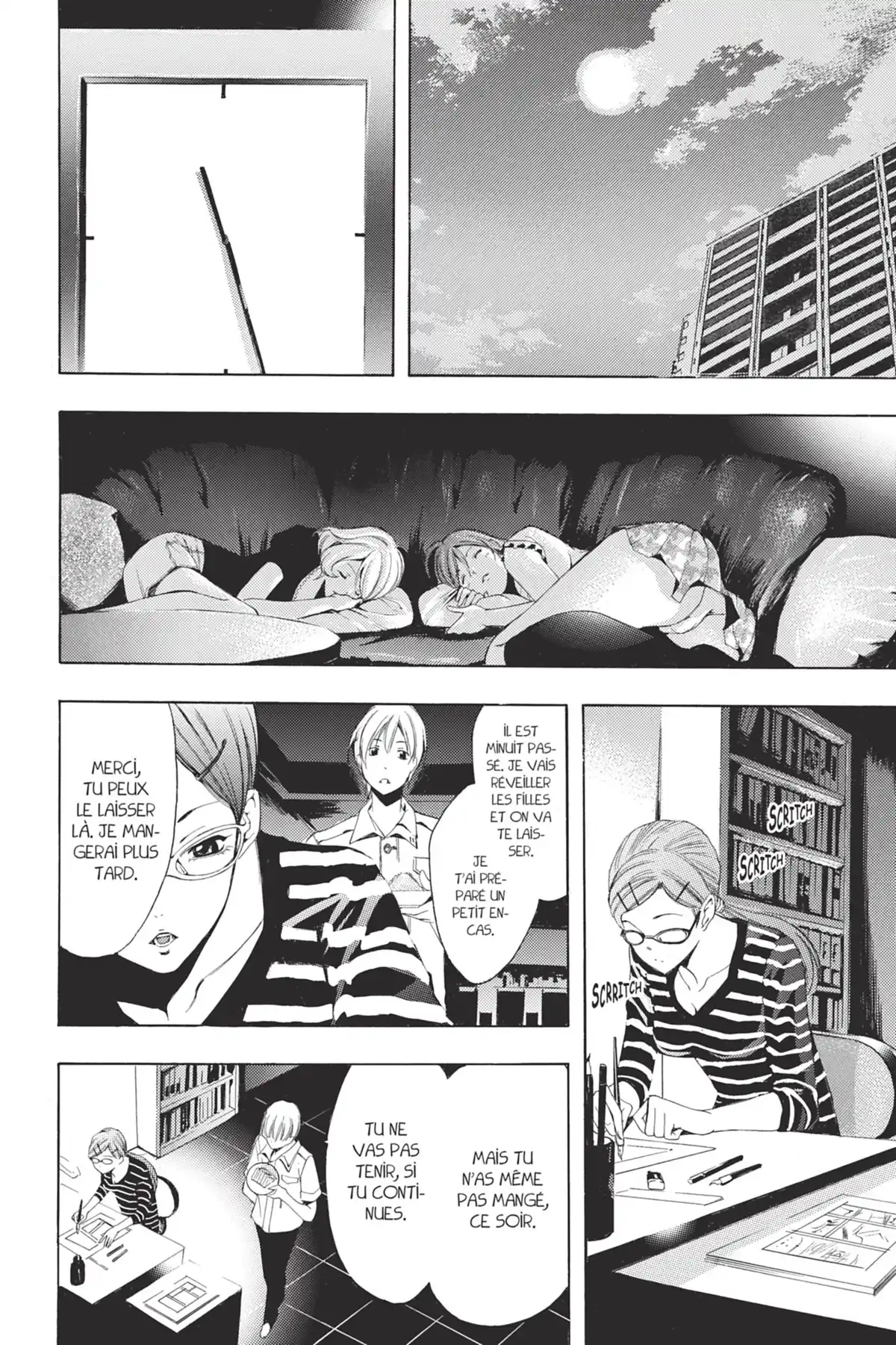 A town where you live Volume 20 page 90