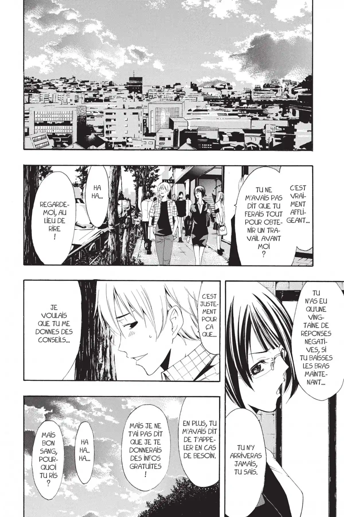 A town where you live Volume 25 page 102