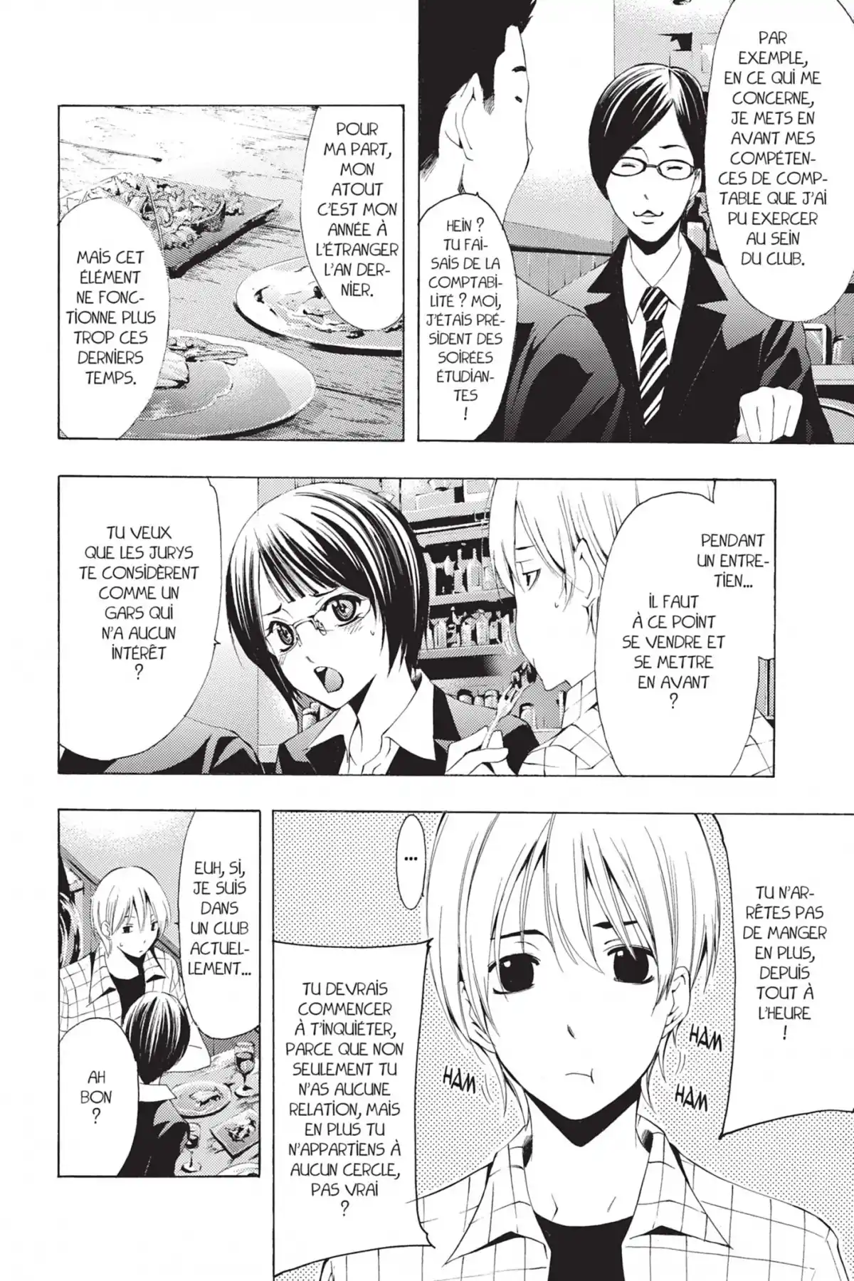A town where you live Volume 25 page 108