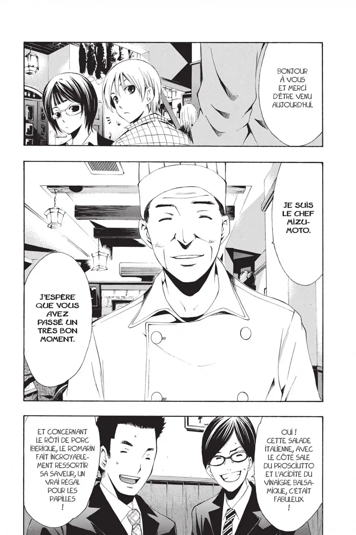 A town where you live Volume 25 page 110