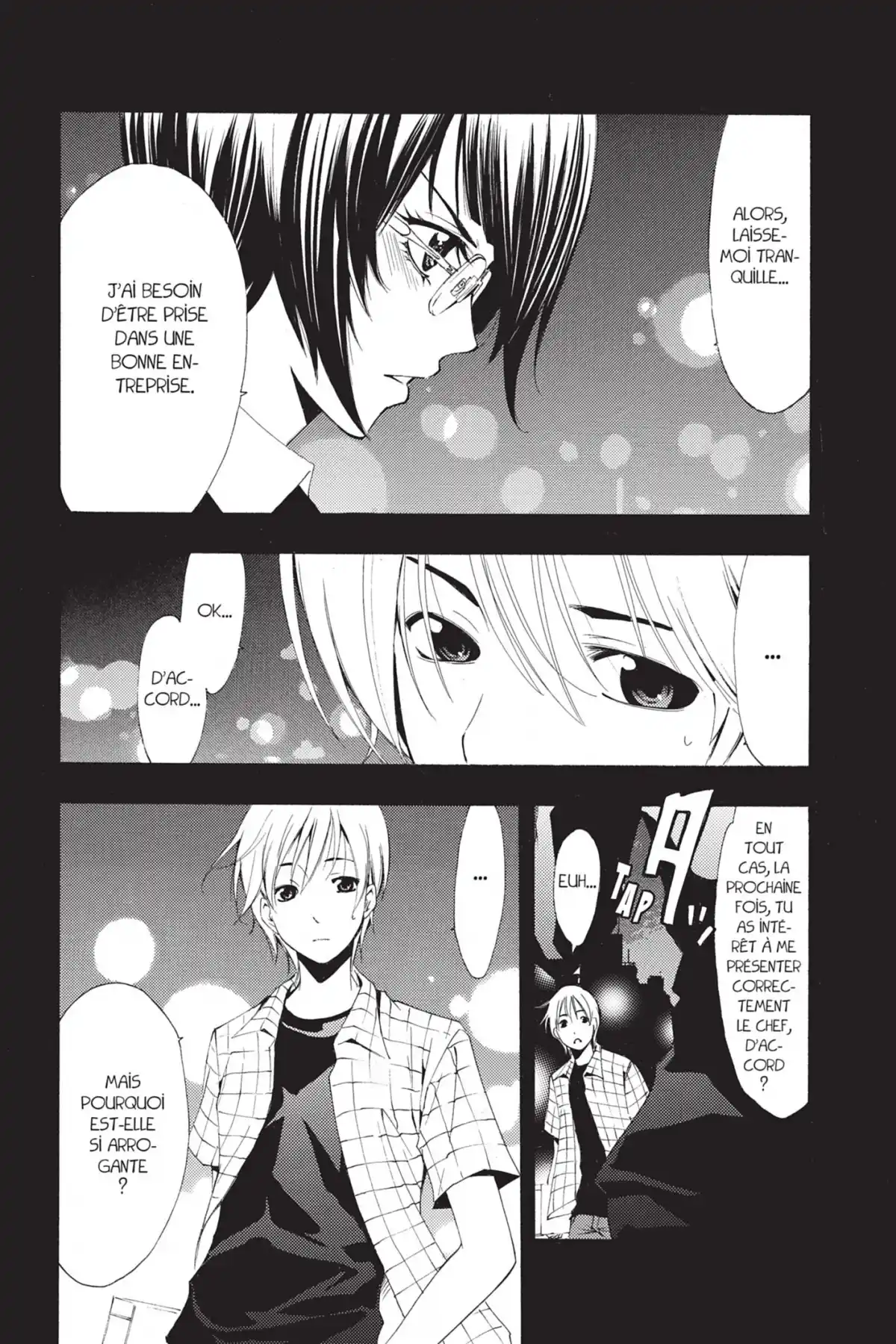 A town where you live Volume 25 page 116