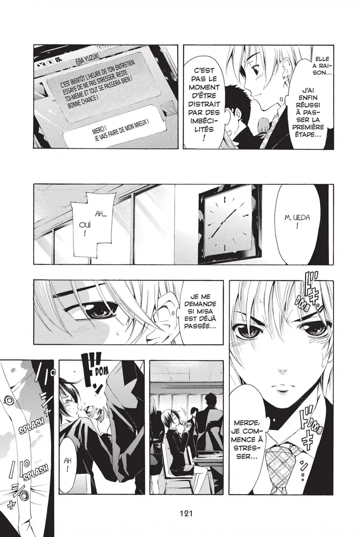A town where you live Volume 25 page 123