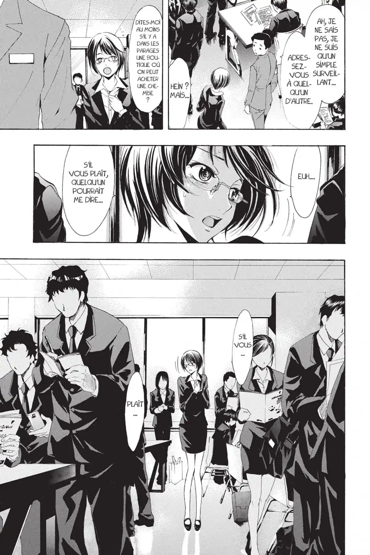 A town where you live Volume 25 page 125