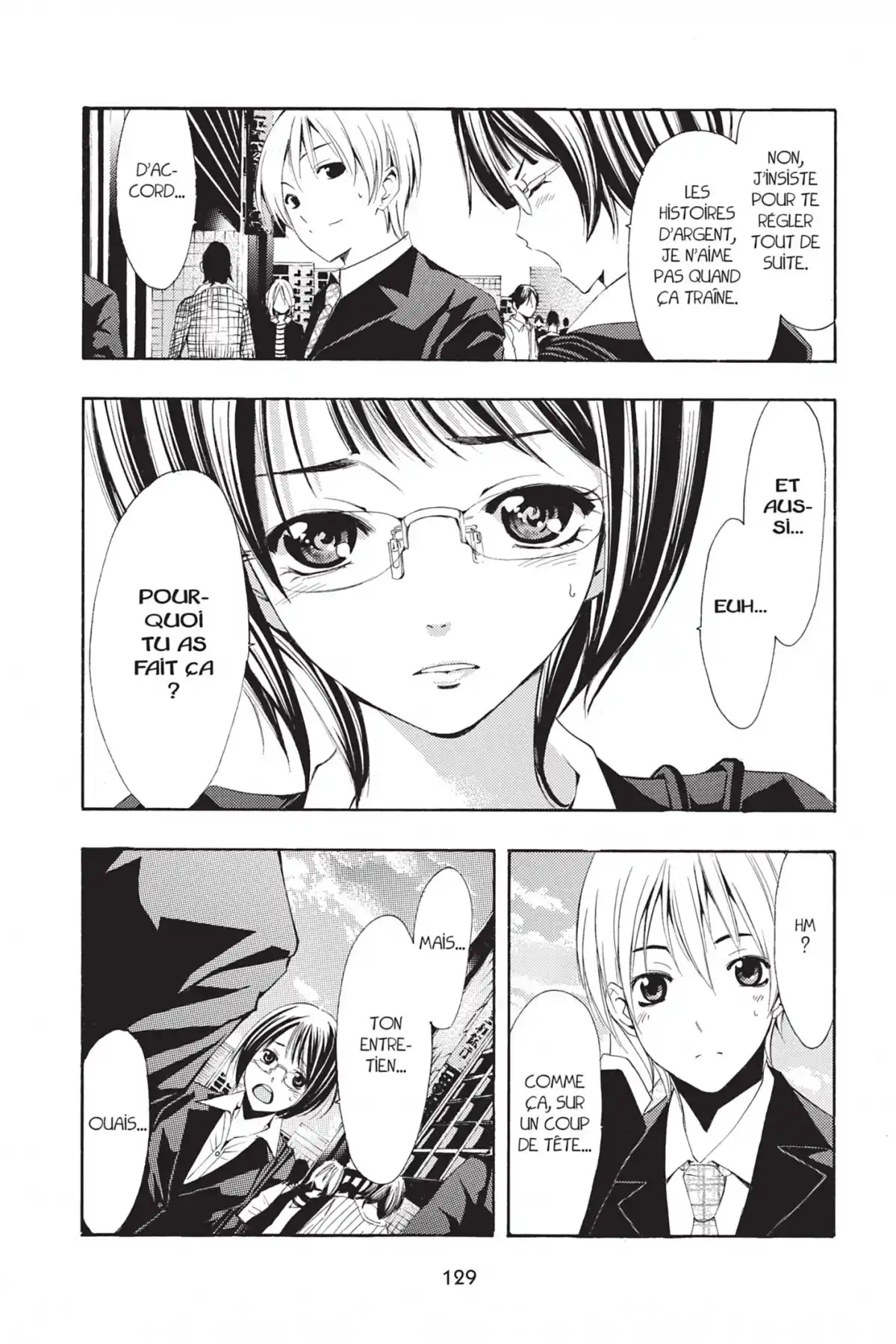 A town where you live Volume 25 page 131