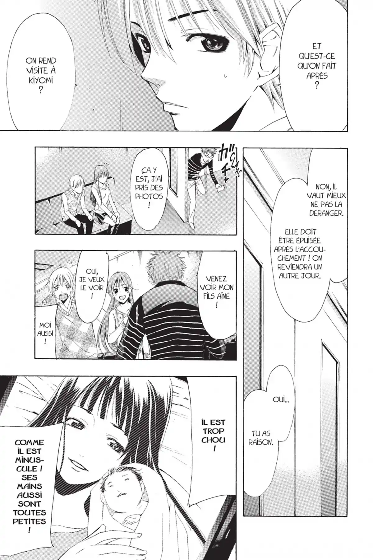 A town where you live Volume 25 page 149