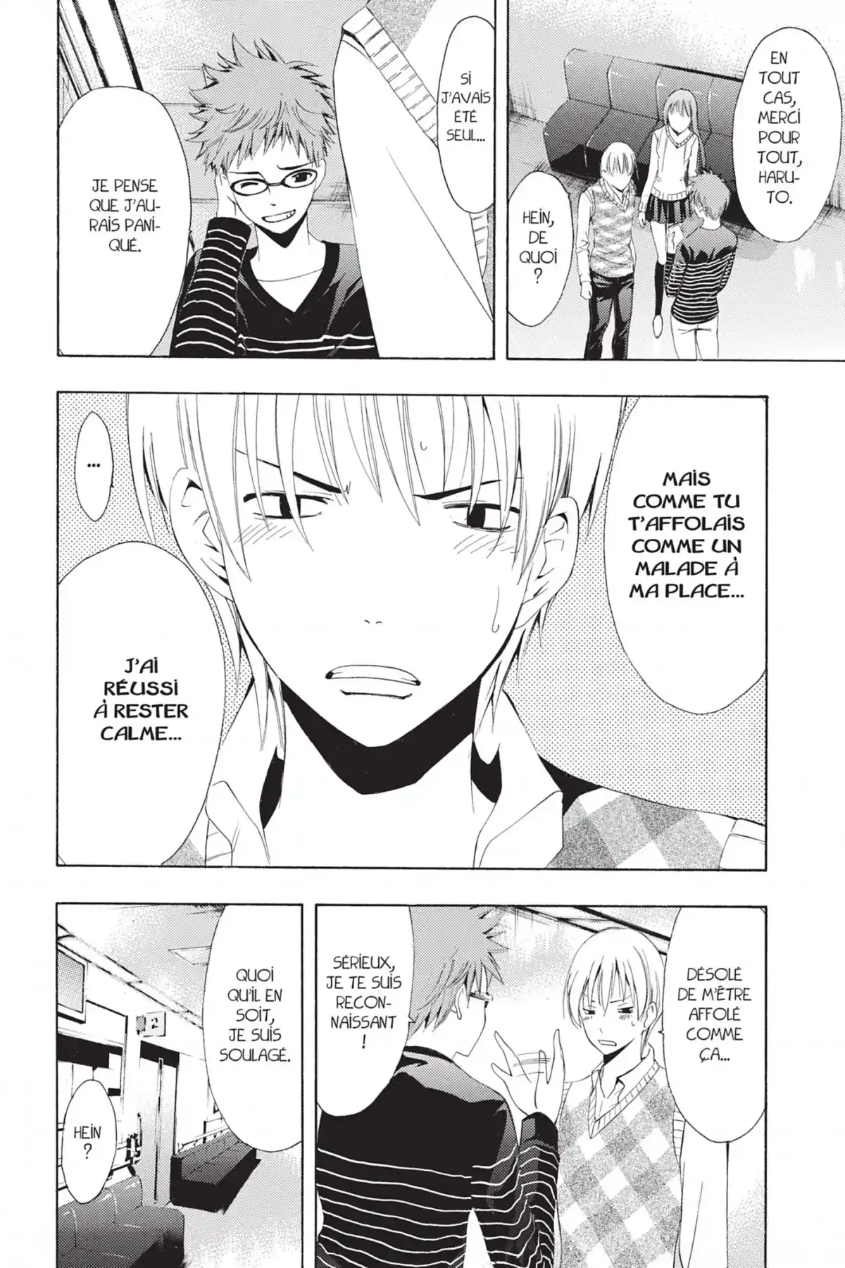 A town where you live Volume 25 page 150