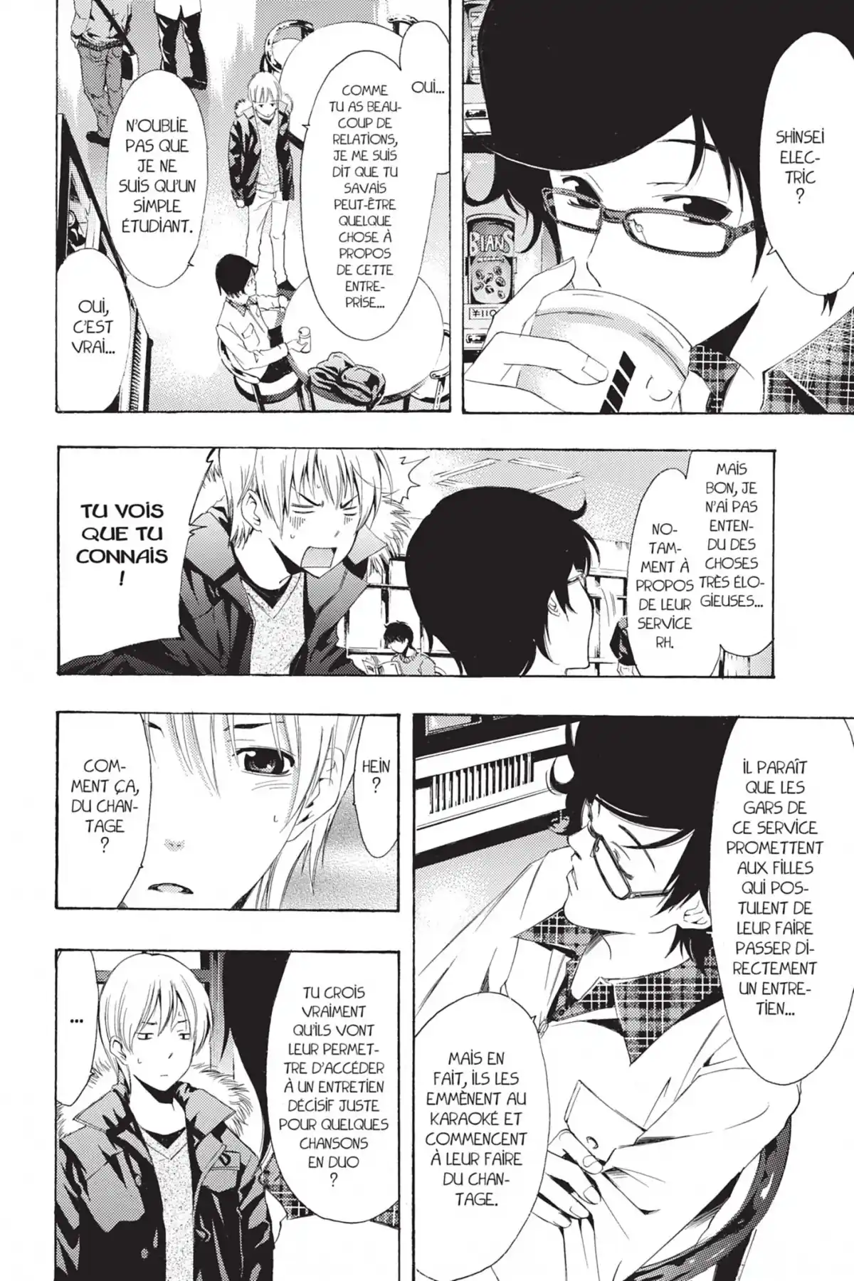 A town where you live Volume 25 page 160
