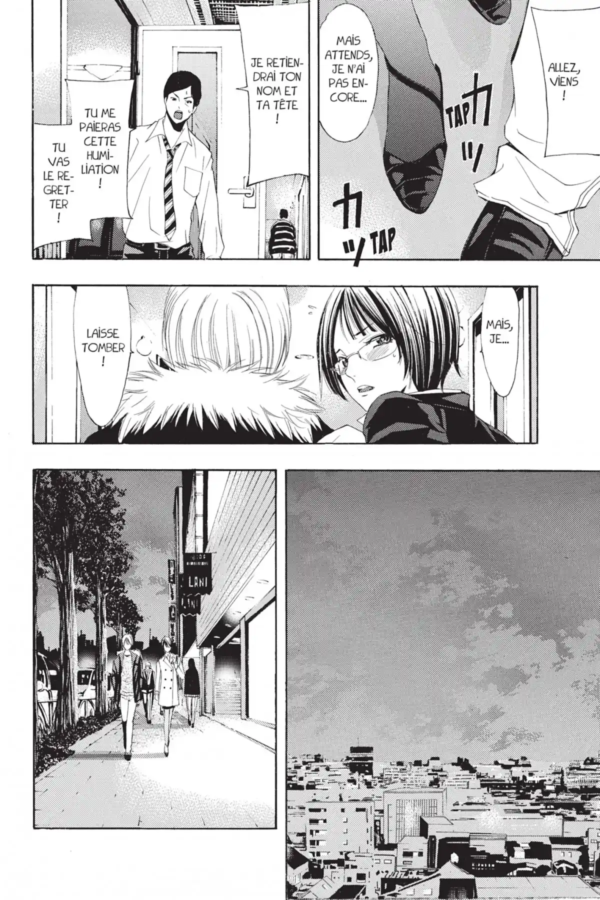 A town where you live Volume 25 page 168