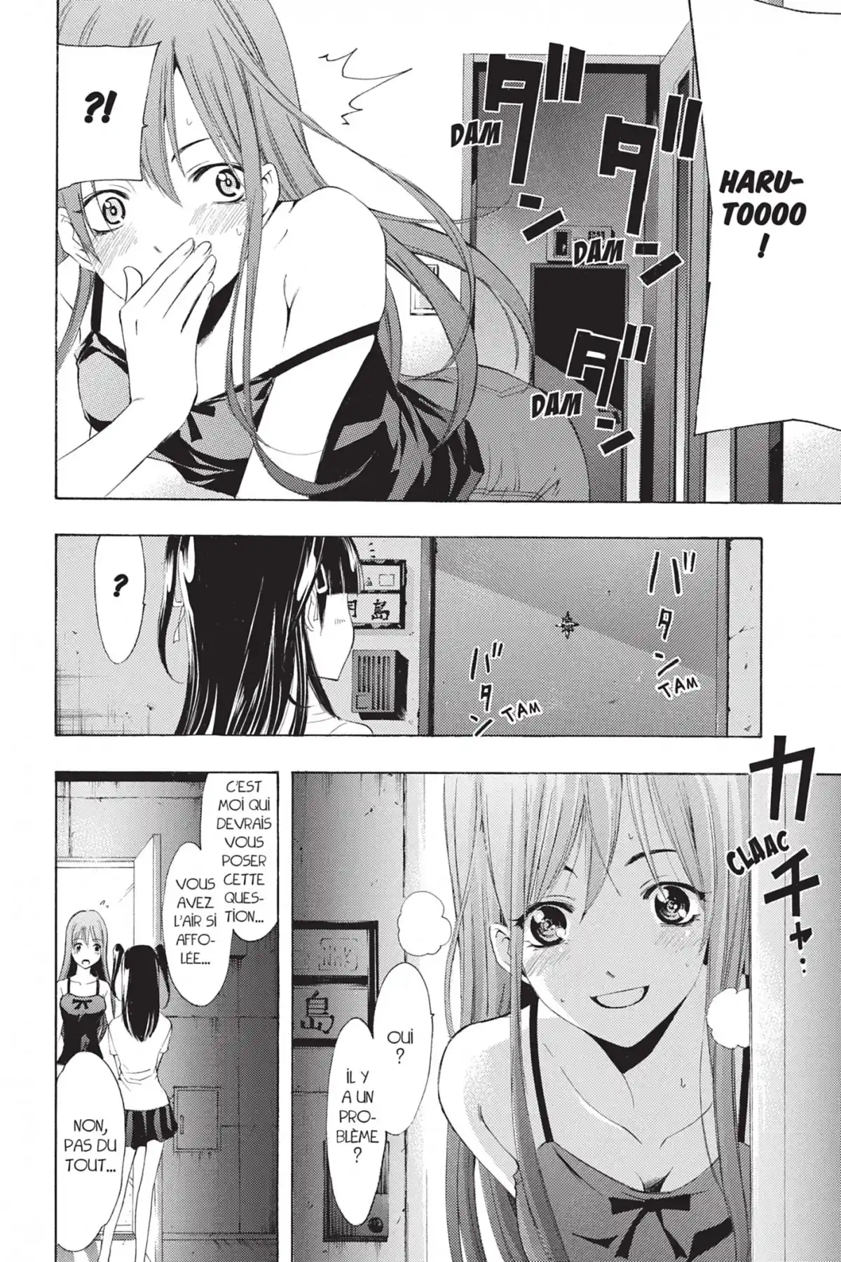 A town where you live Volume 25 page 20