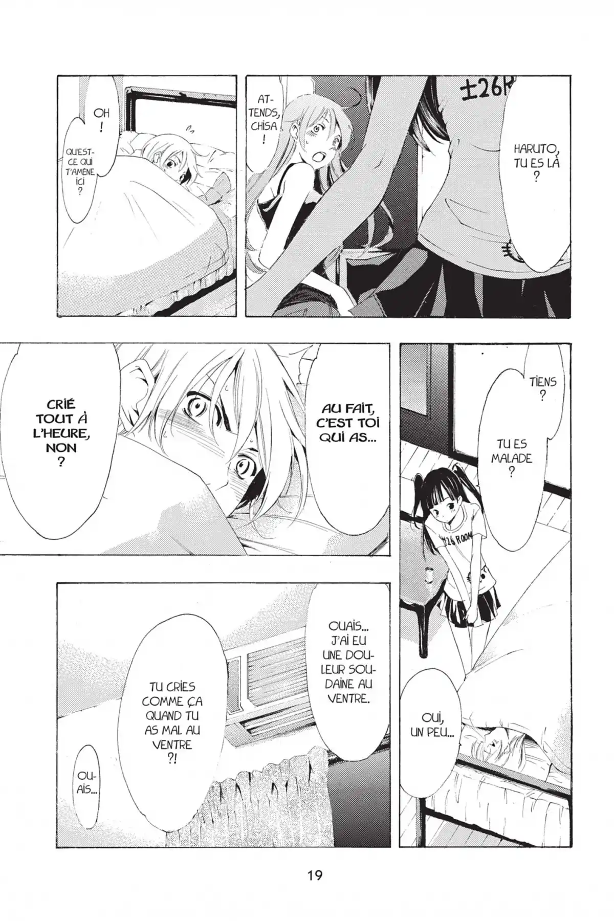 A town where you live Volume 25 page 21