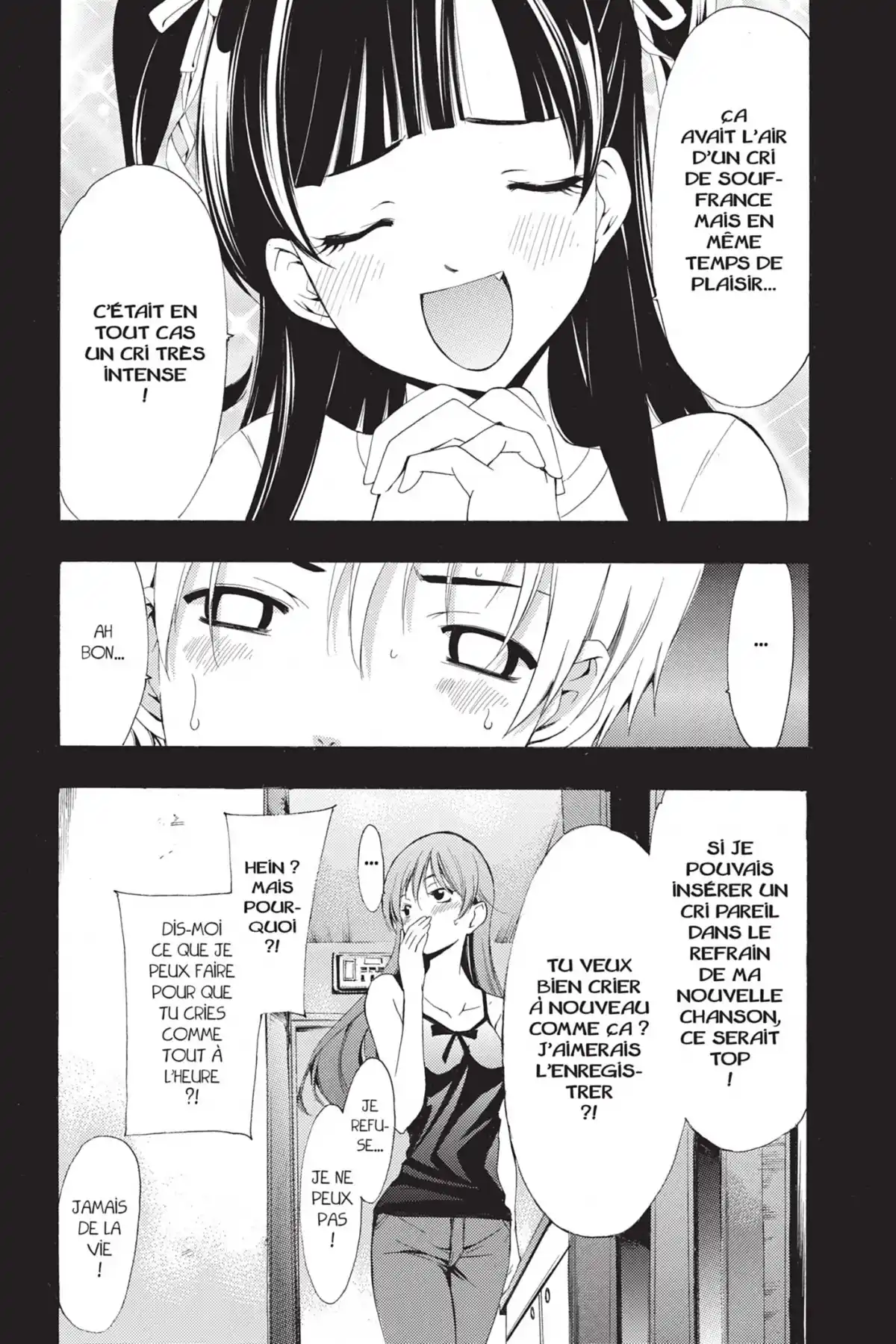 A town where you live Volume 25 page 22