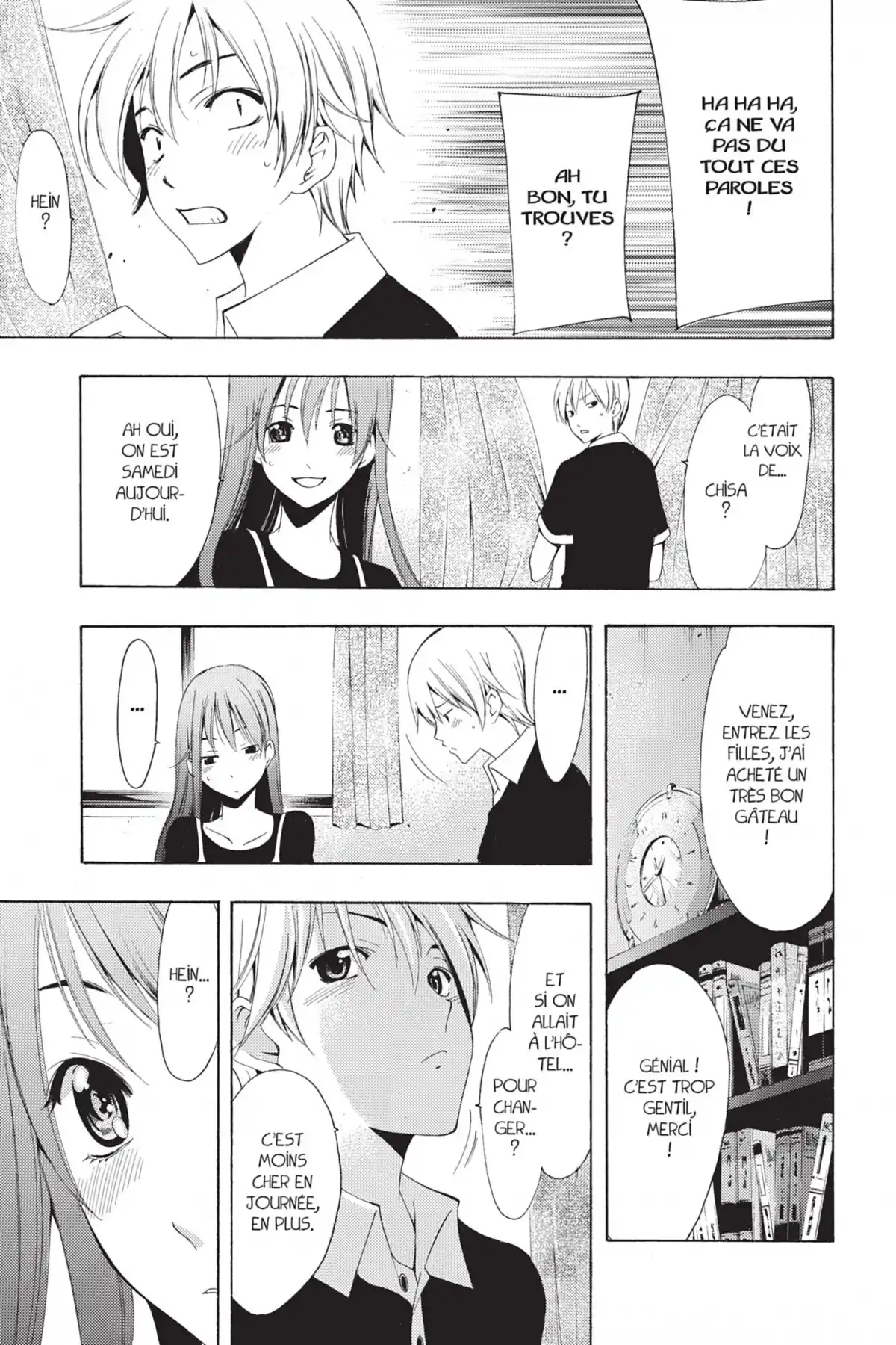 A town where you live Volume 25 page 25
