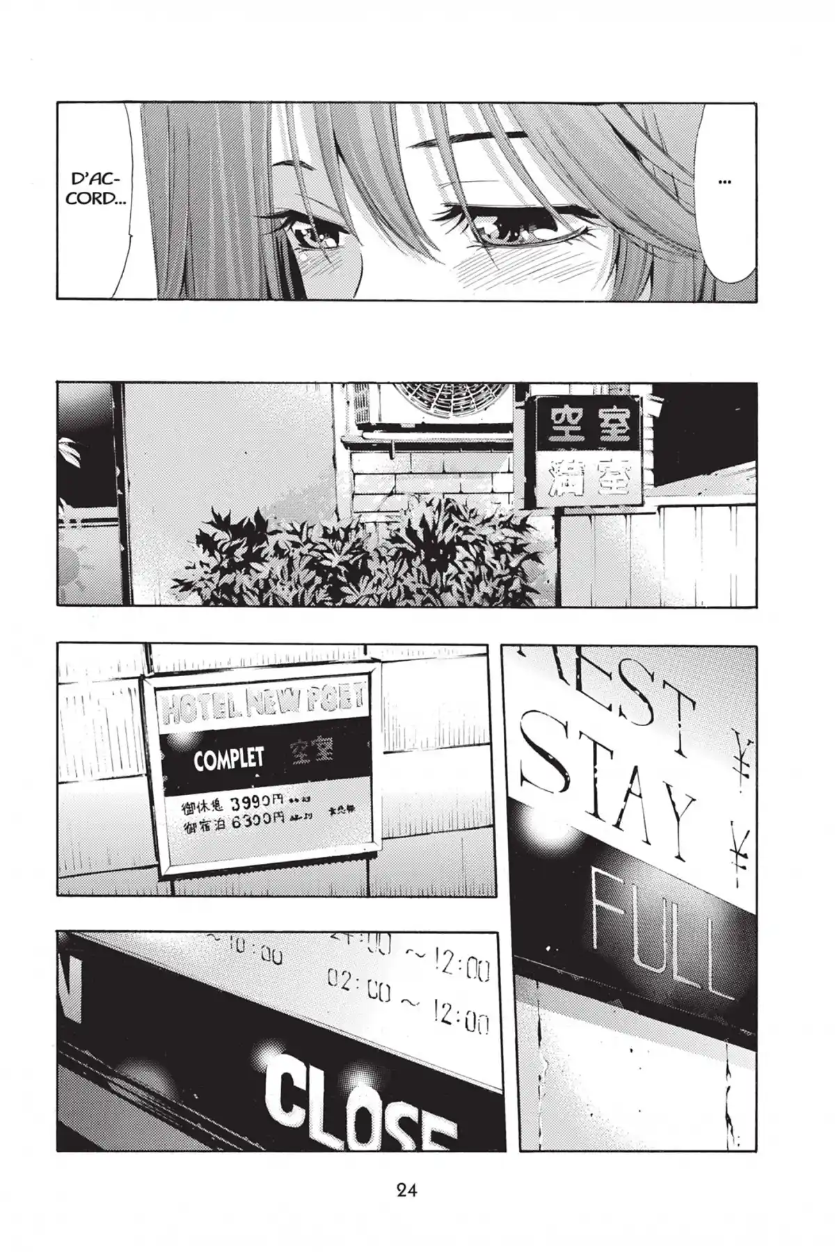 A town where you live Volume 25 page 26