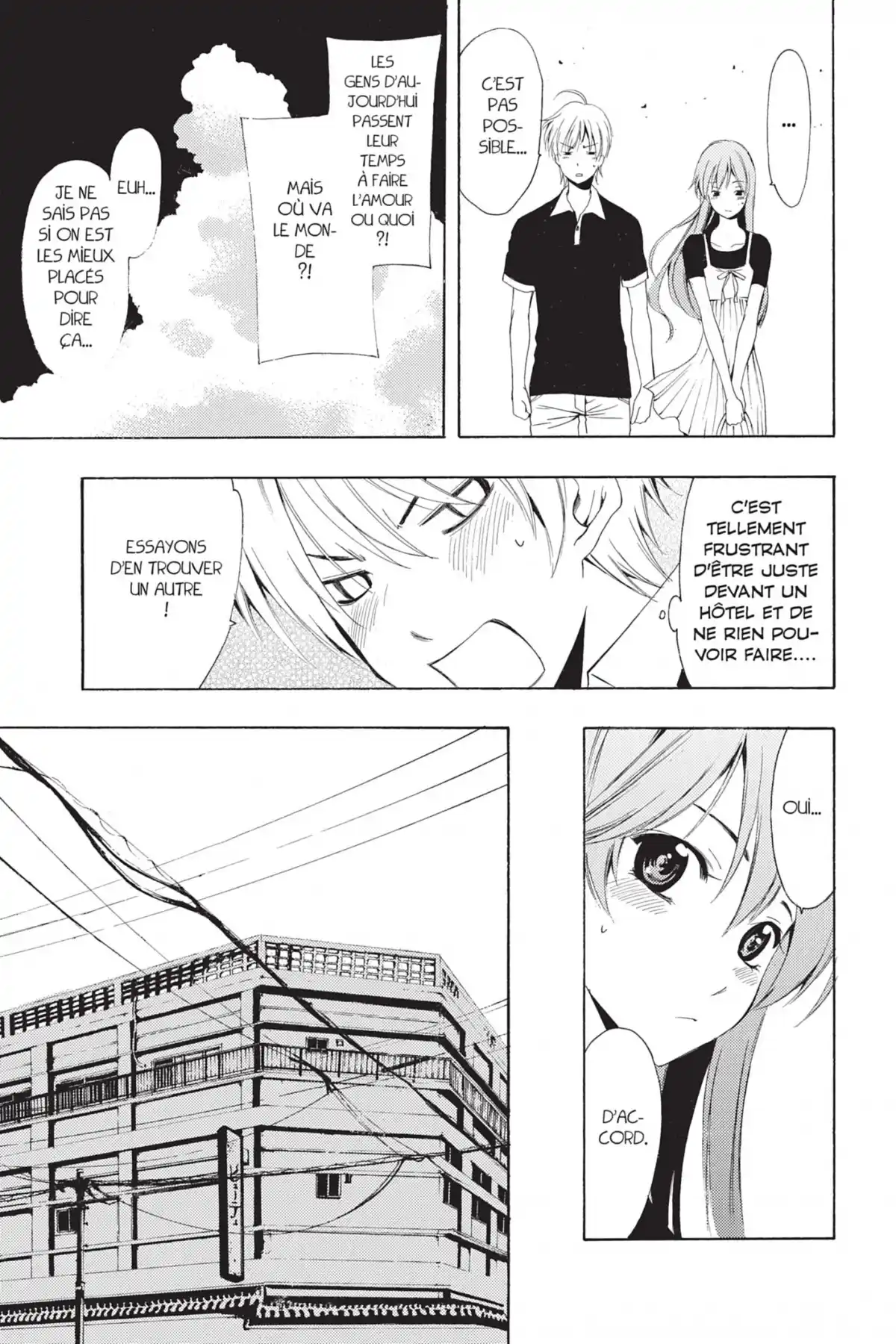 A town where you live Volume 25 page 27