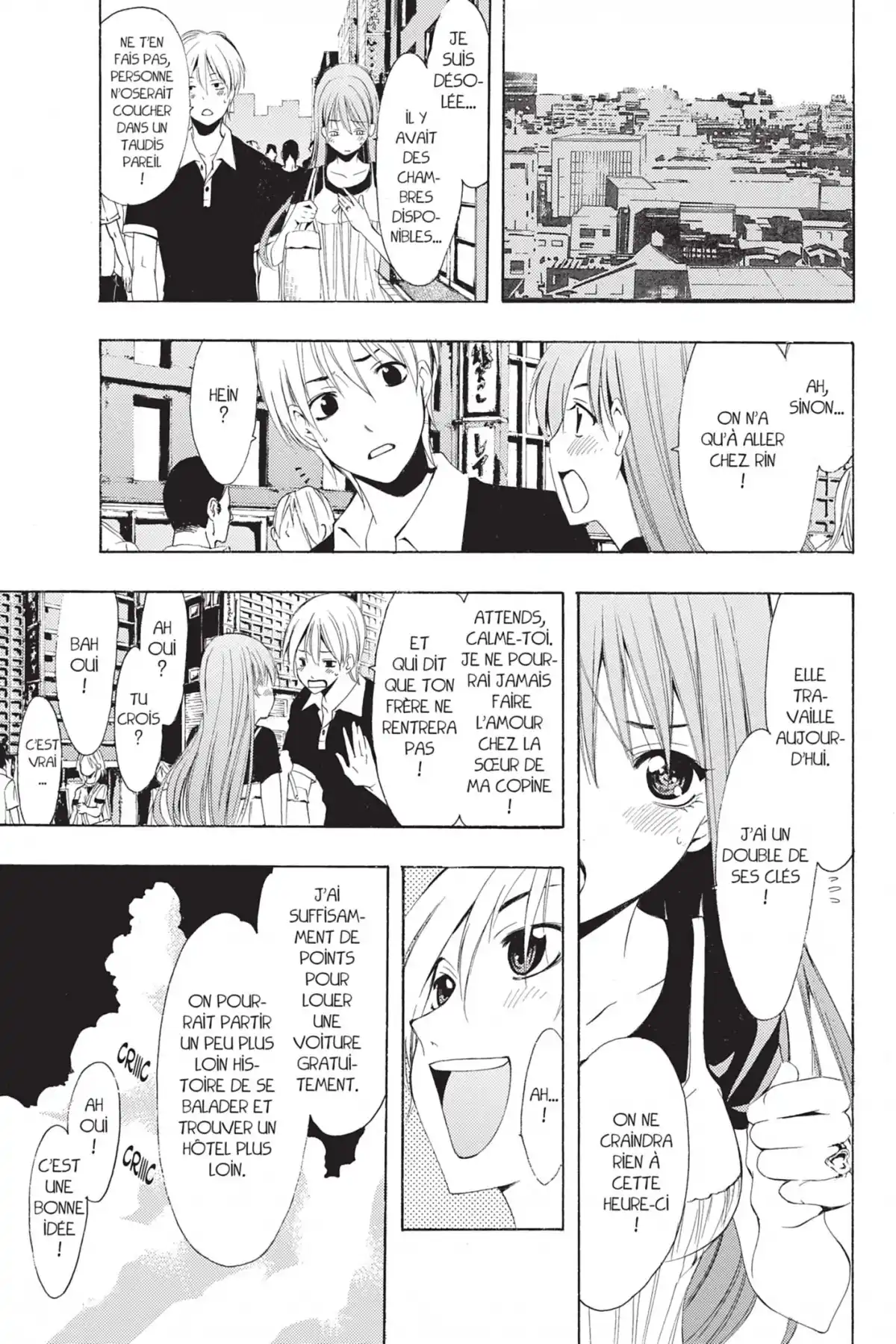 A town where you live Volume 25 page 31