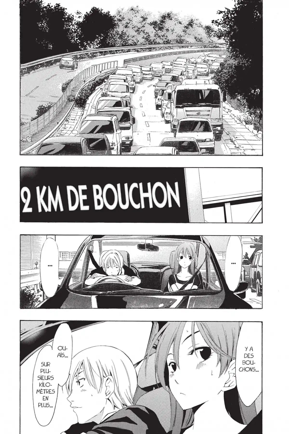 A town where you live Volume 25 page 32