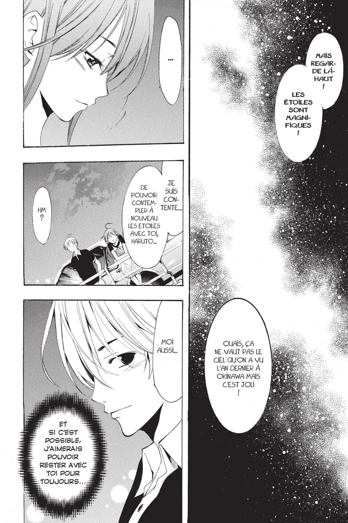 A town where you live Volume 25 page 36