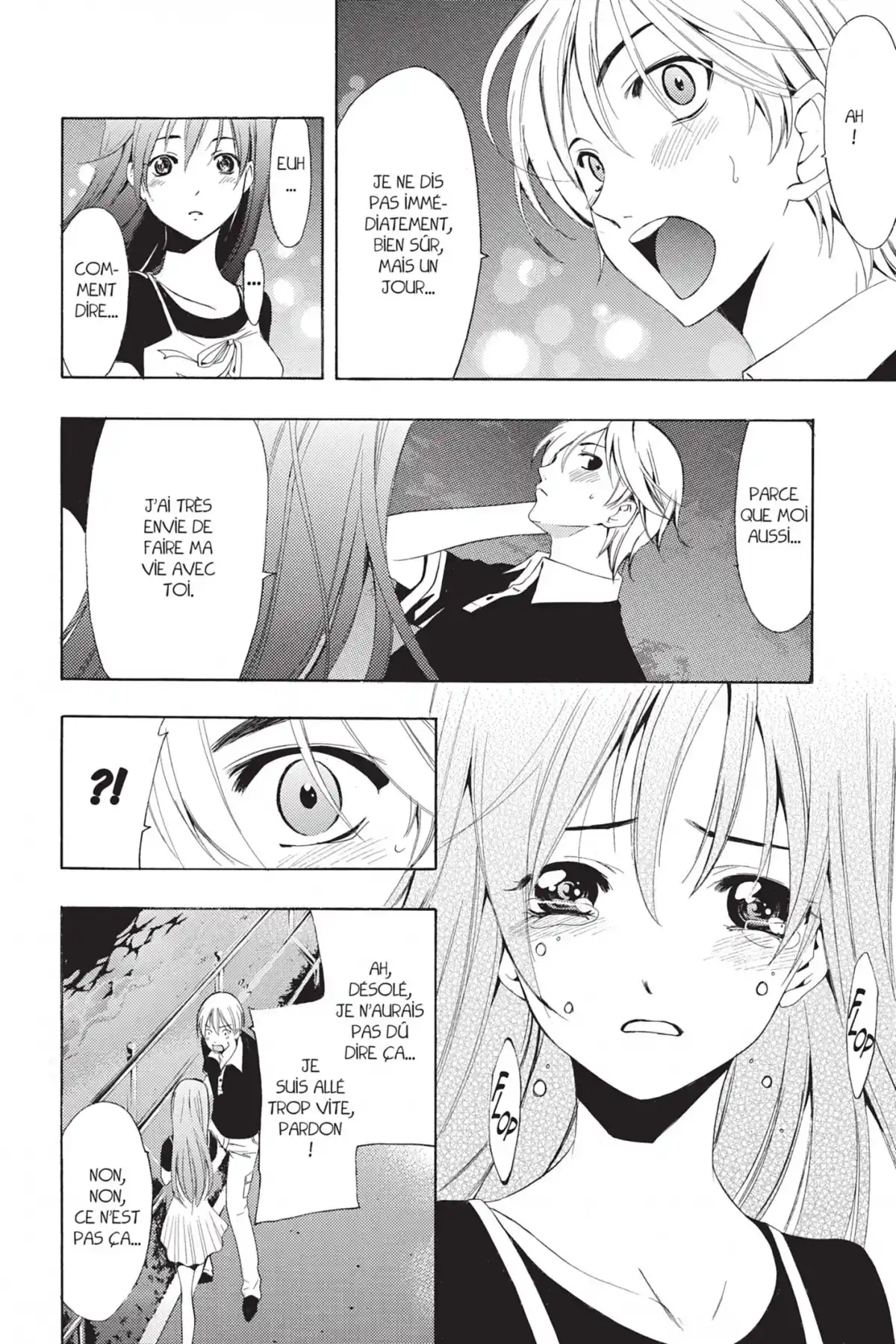 A town where you live Volume 25 page 40