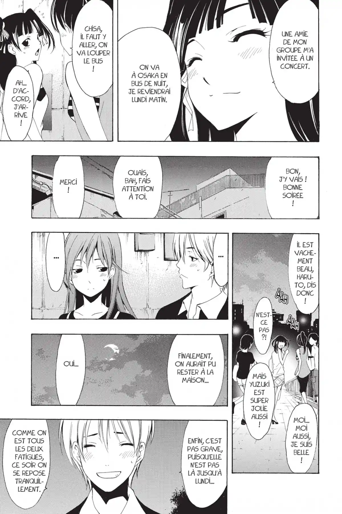 A town where you live Volume 25 page 43