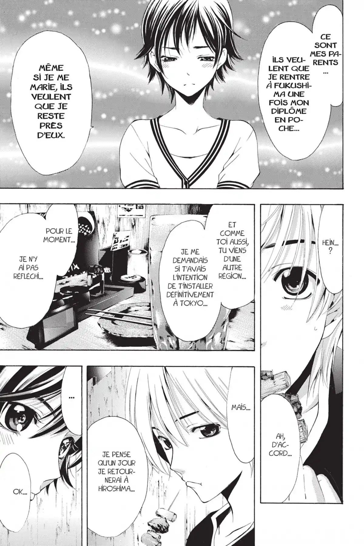 A town where you live Volume 25 page 49