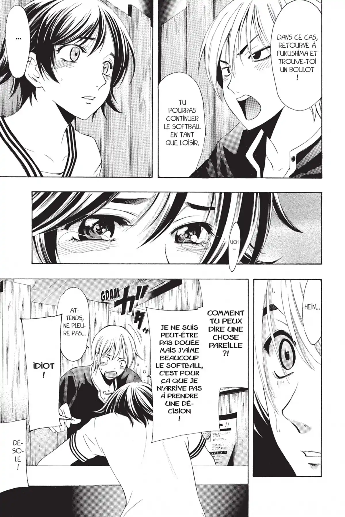 A town where you live Volume 25 page 51