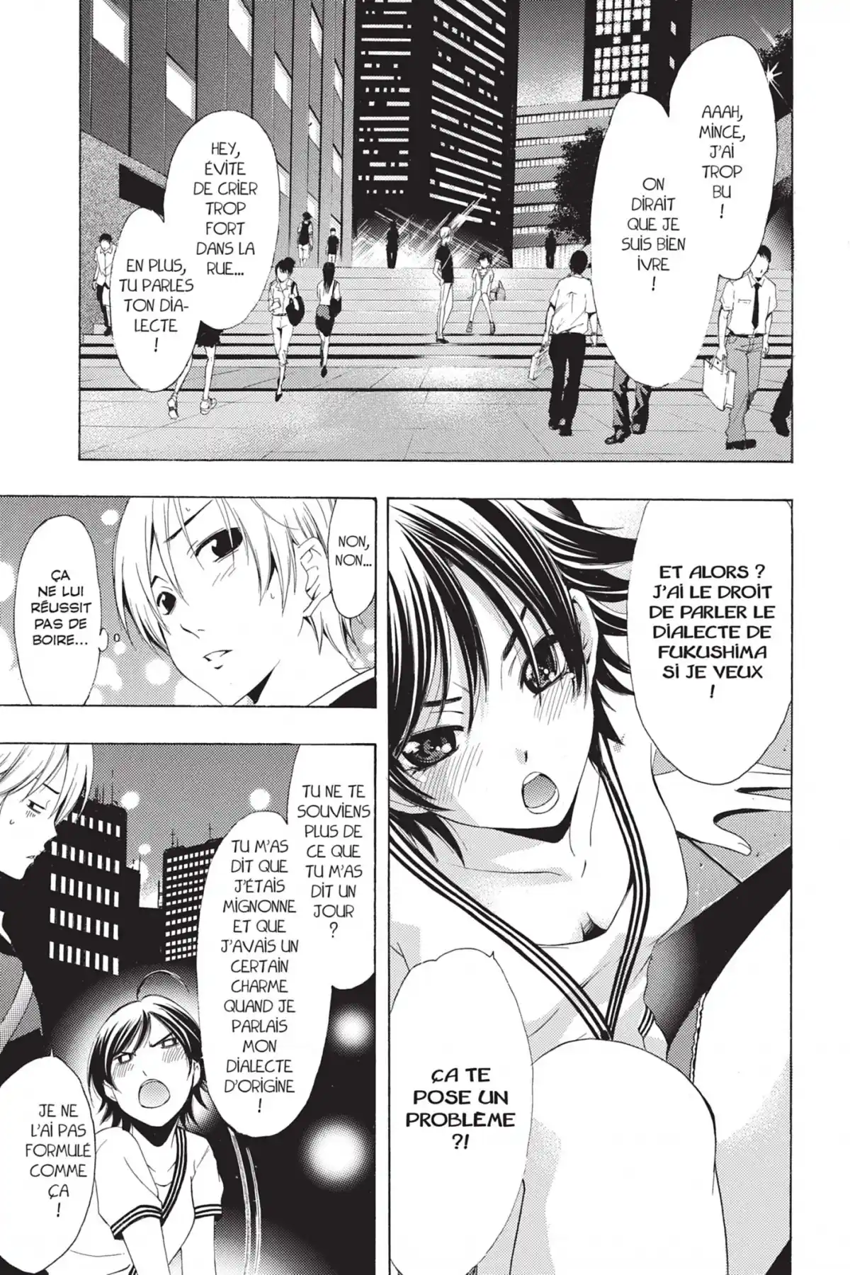A town where you live Volume 25 page 53
