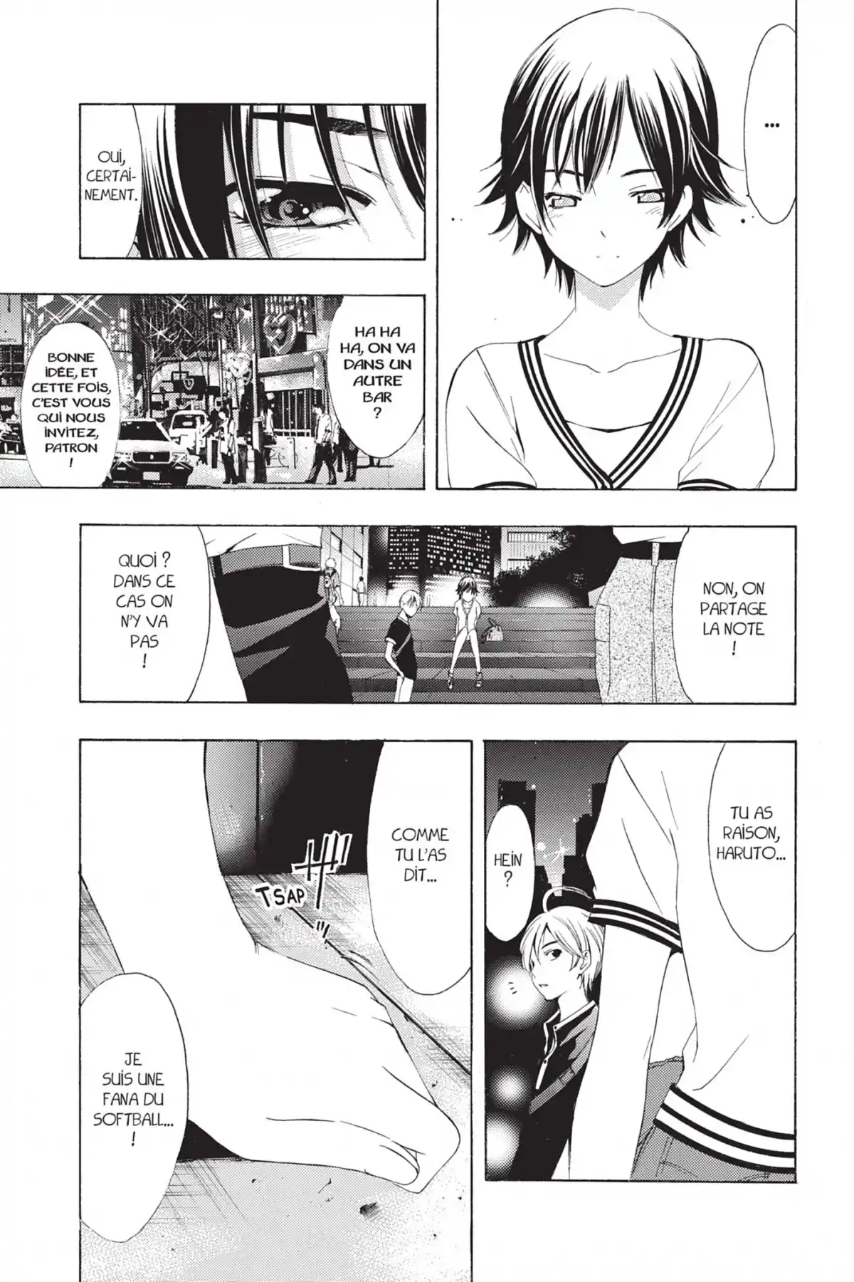 A town where you live Volume 25 page 57