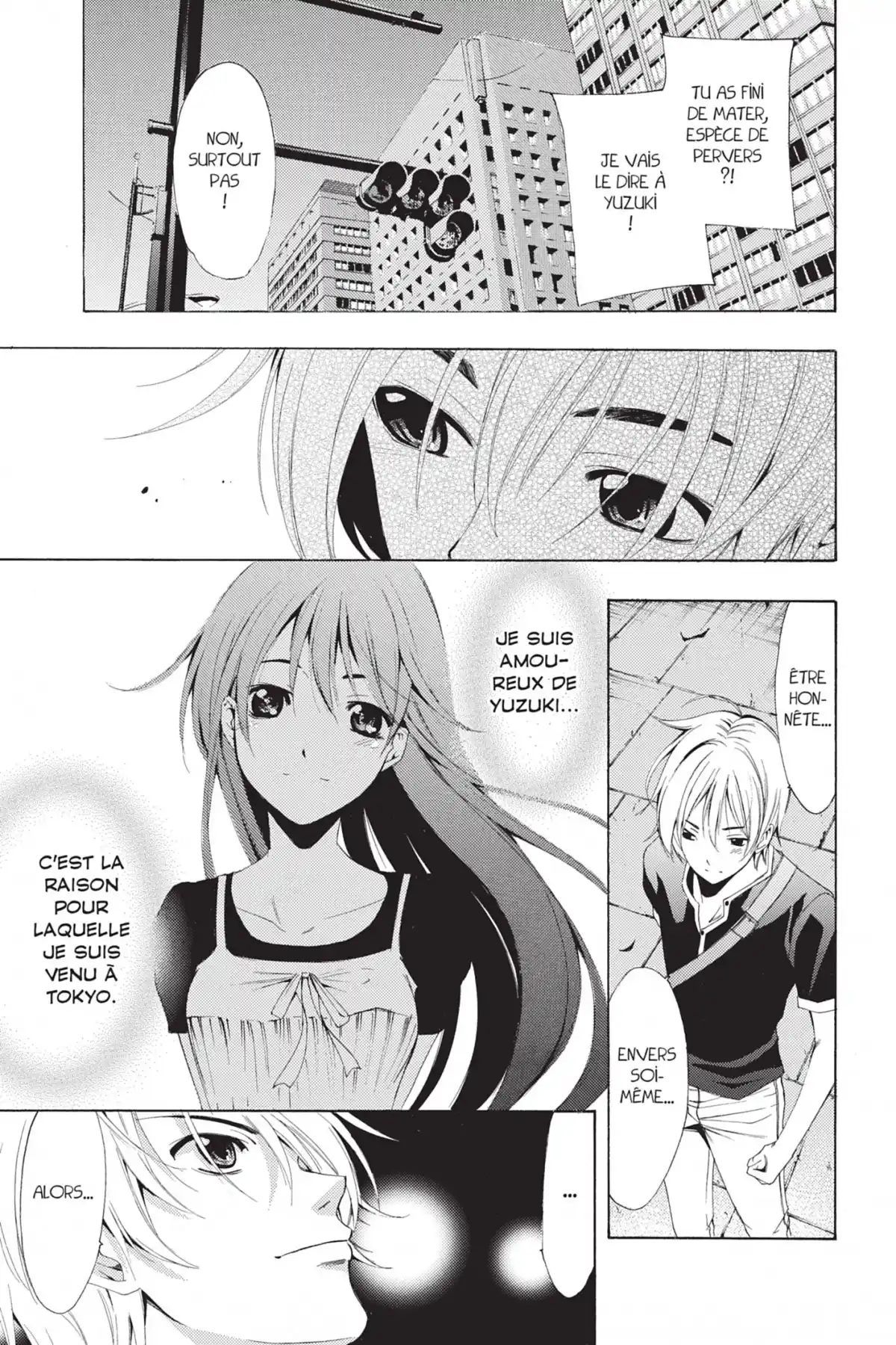 A town where you live Volume 25 page 59