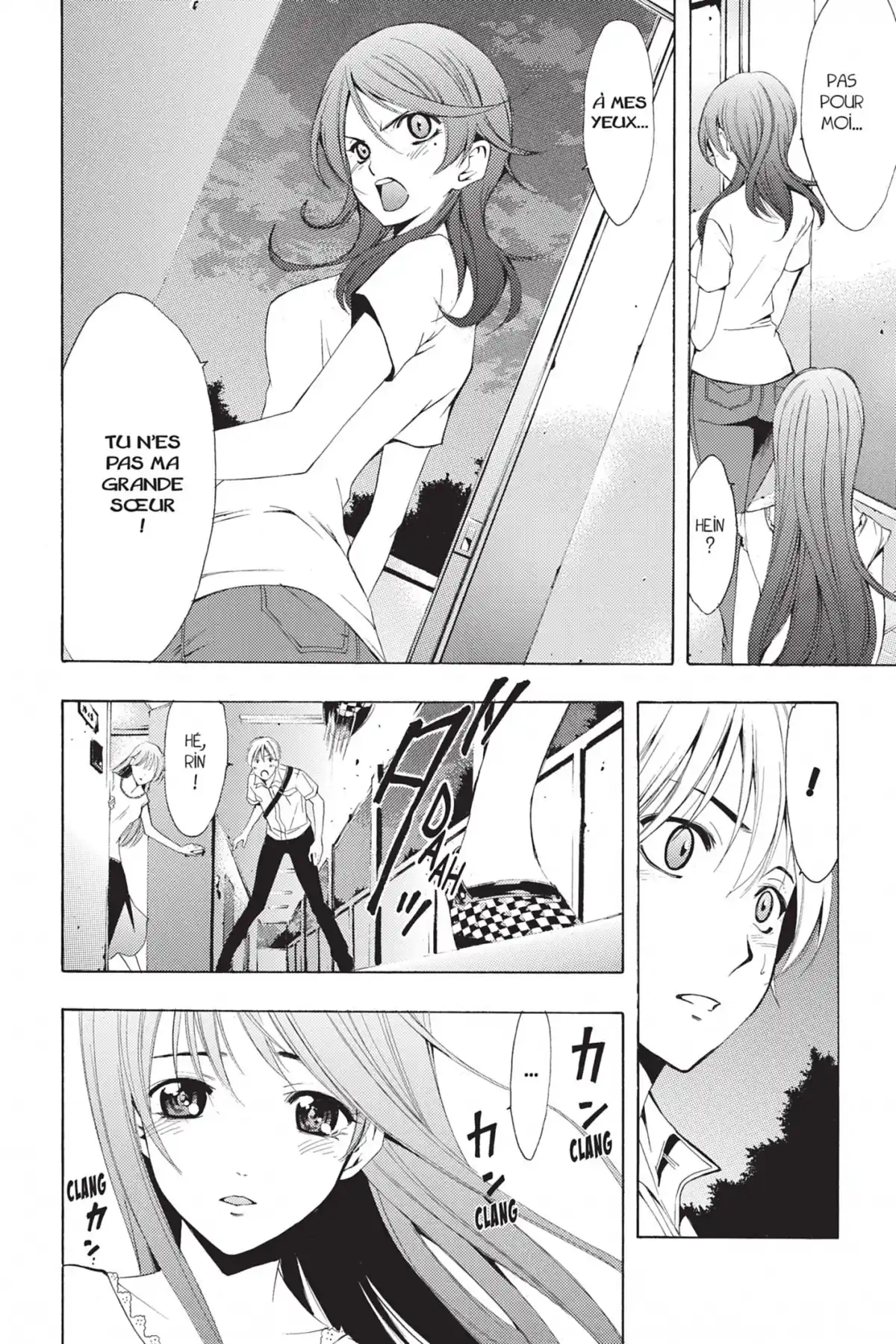 A town where you live Volume 25 page 66