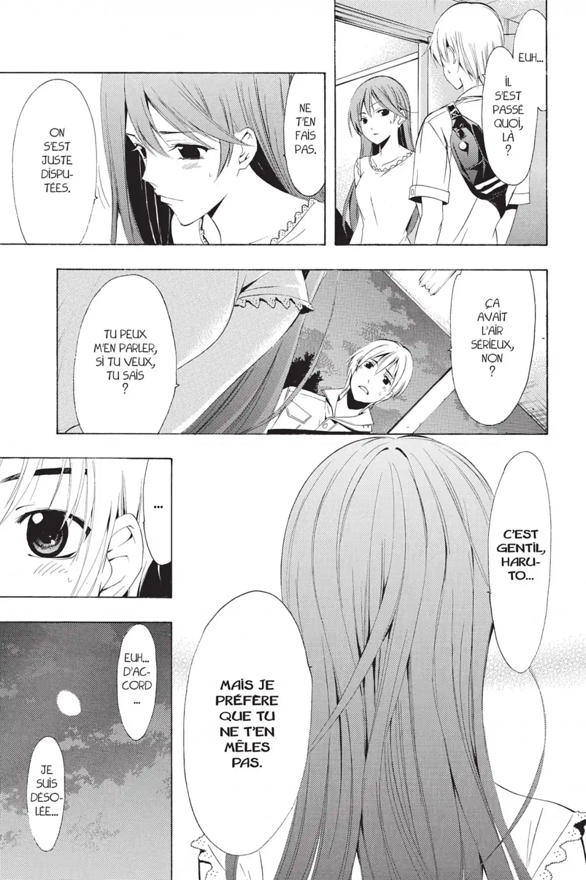 A town where you live Volume 25 page 67