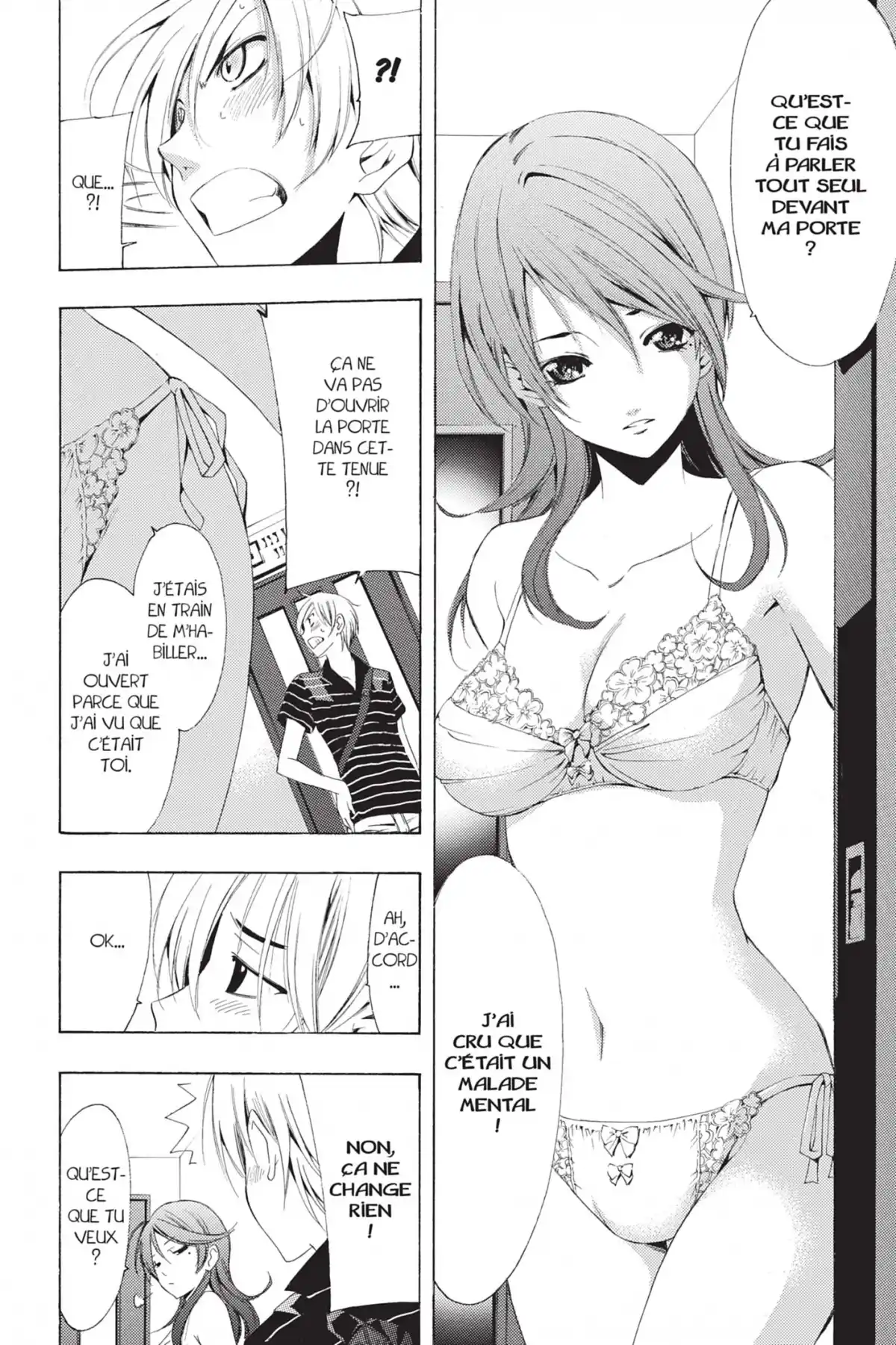 A town where you live Volume 25 page 70