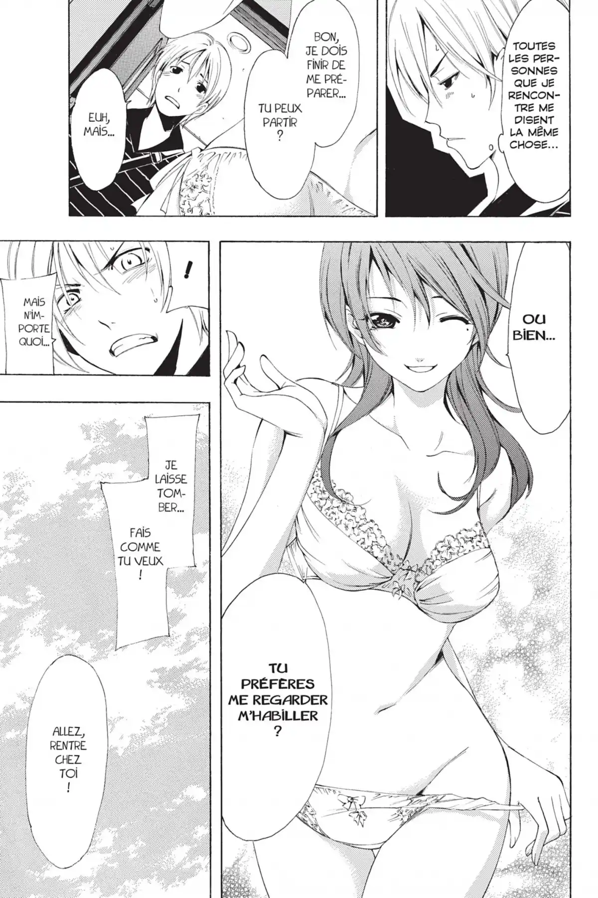 A town where you live Volume 25 page 73