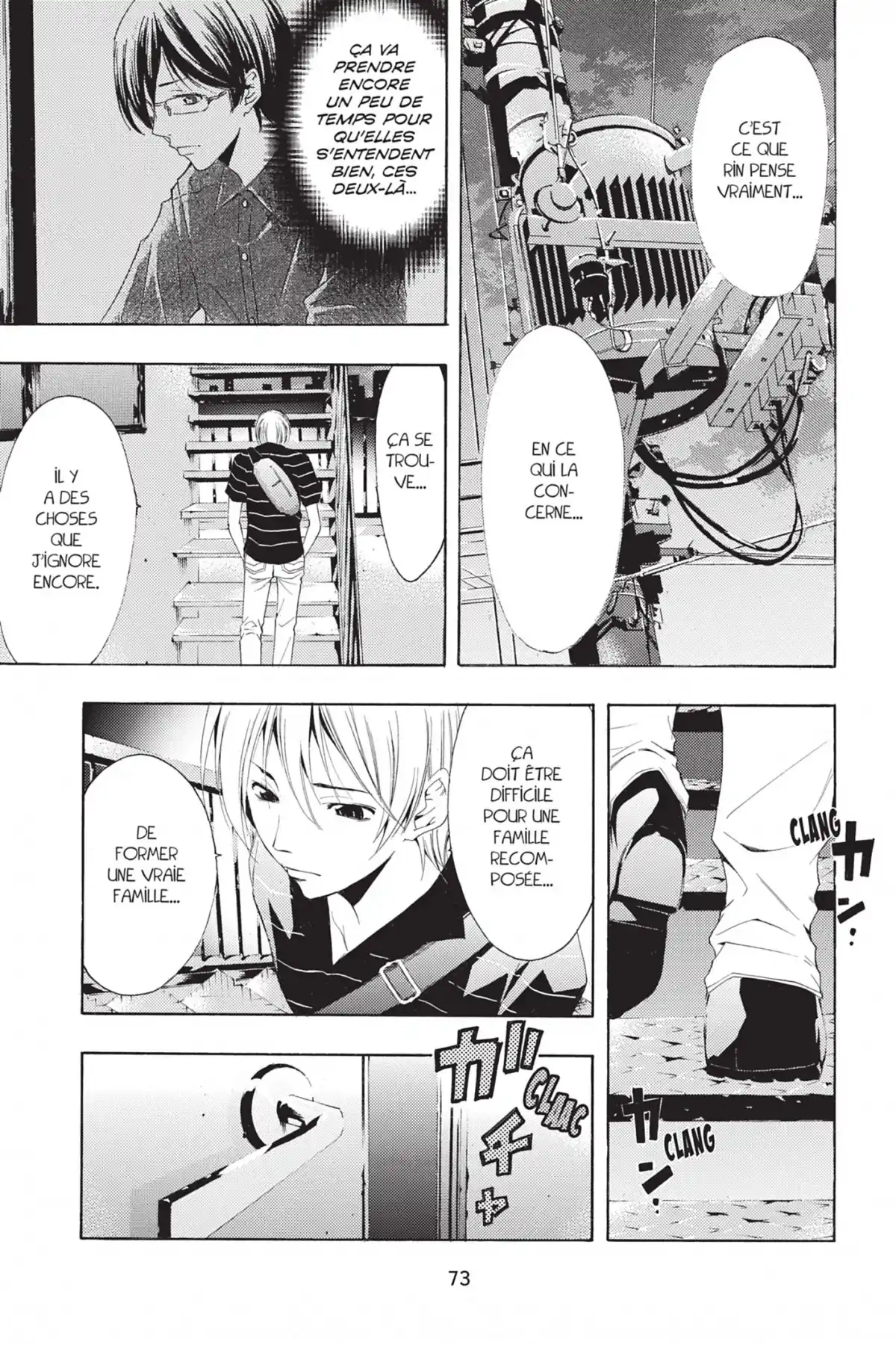 A town where you live Volume 25 page 75