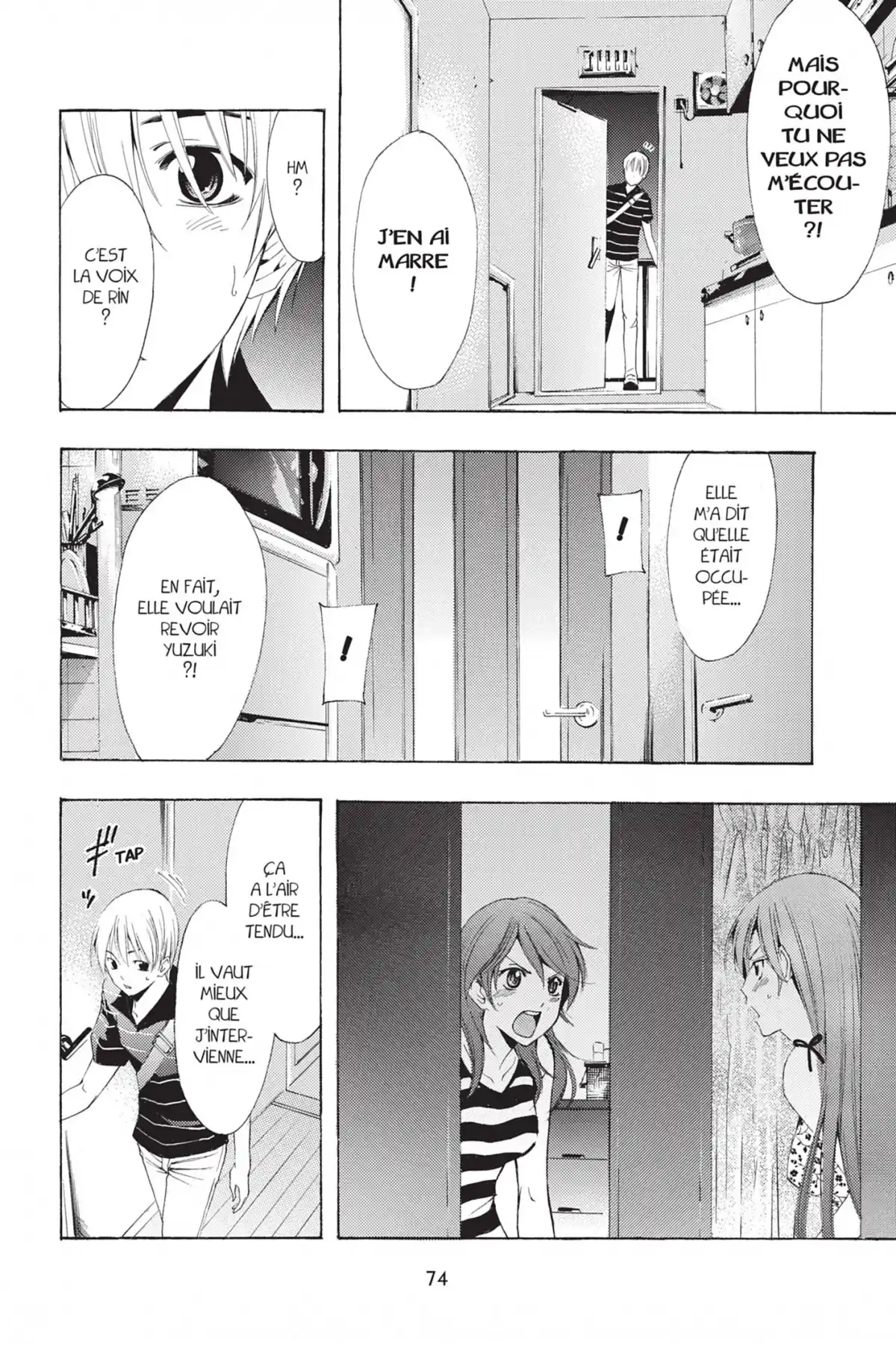 A town where you live Volume 25 page 76